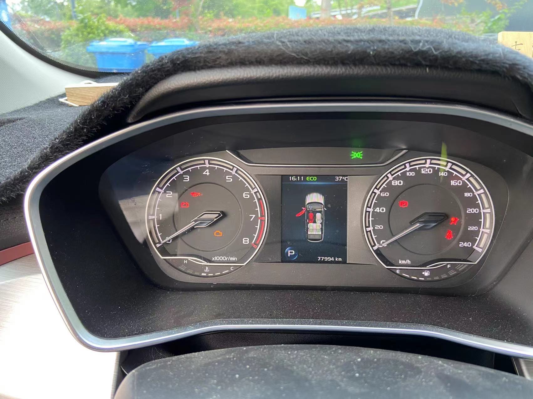 GEELY Coolray 2023 imagen de coche #6