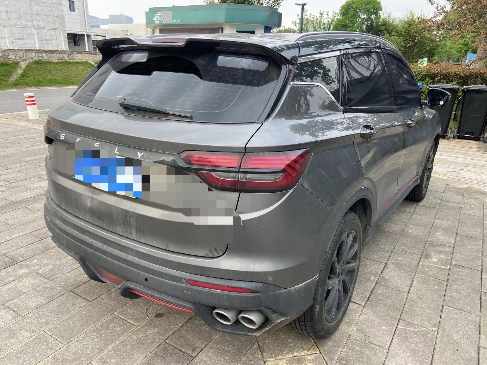 GEELY Coolray 2023 imagen de coche #5