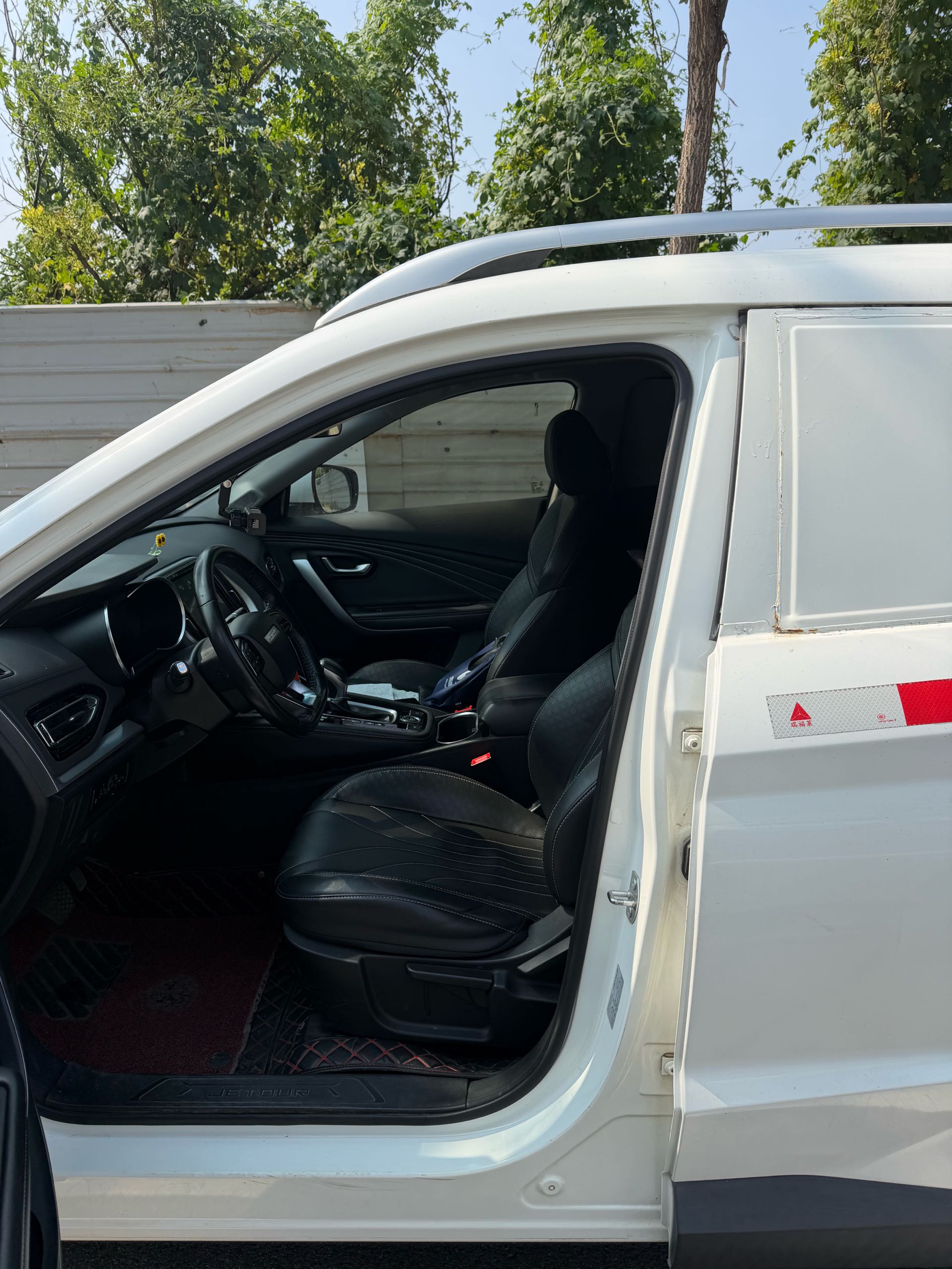 Jetour X70S 2019 #4 Jetour X70S 2019 immagine di auto #4