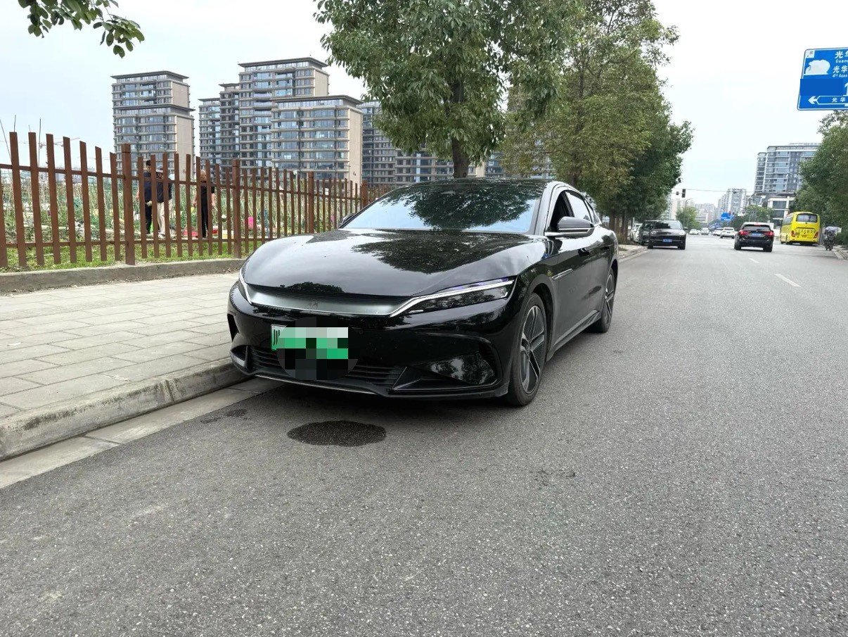 BYD Han 2023 BYD Han 2023 car image