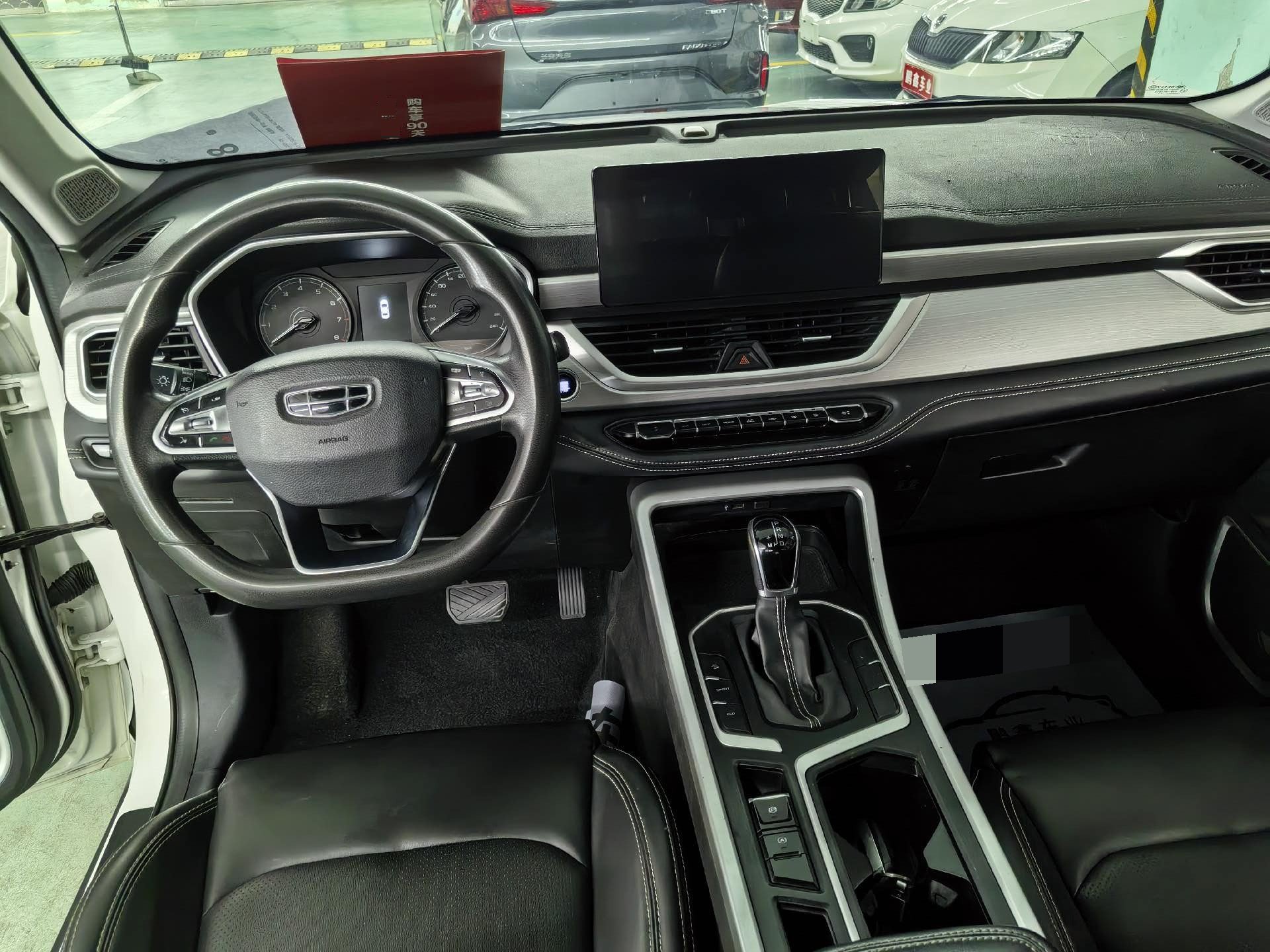 GEELY Vision X6 2021 #4 GEELY Vision X6 2021 صورة سيارة #4