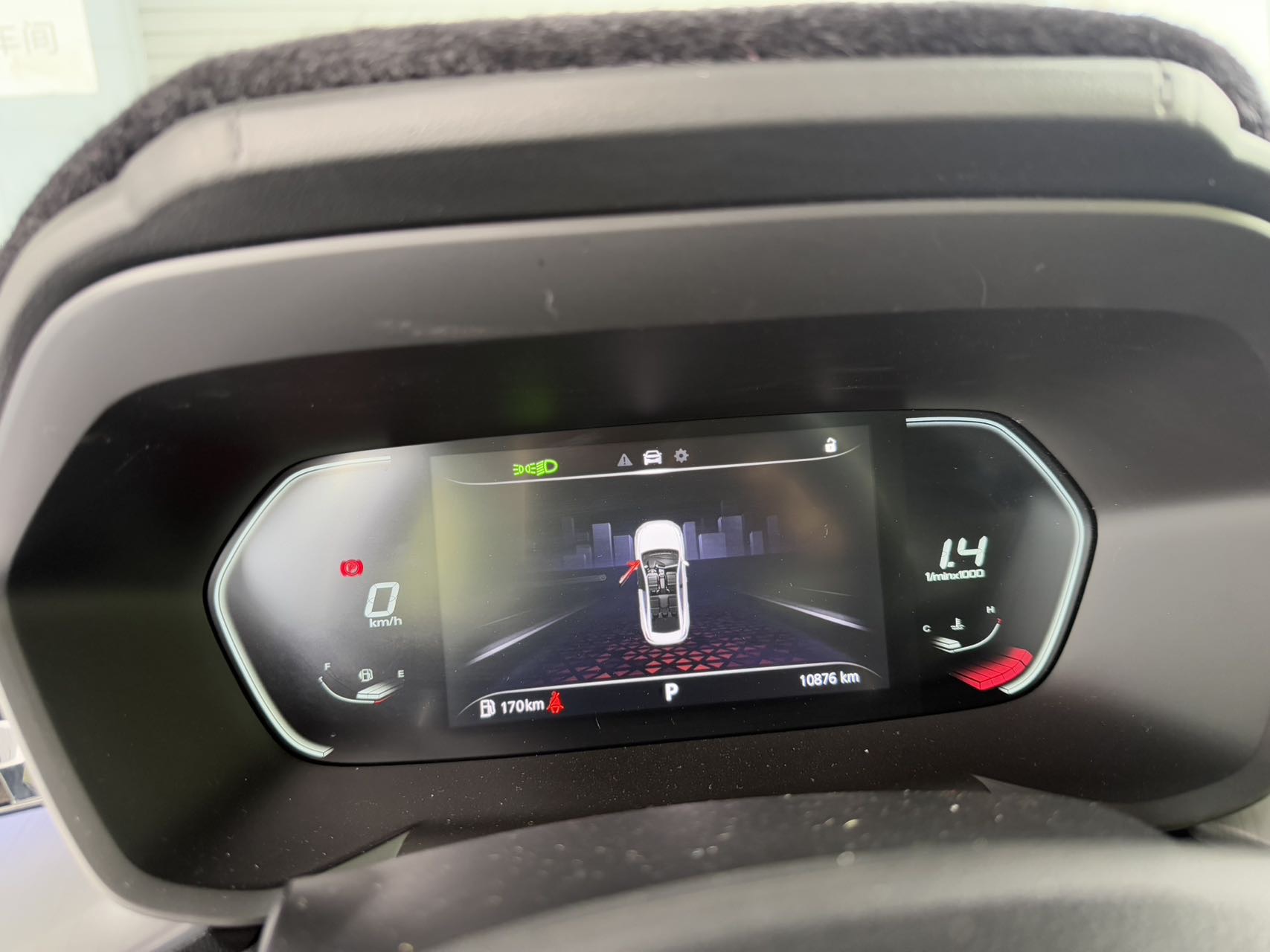 名爵 MG5 2023 汽车图片 #7