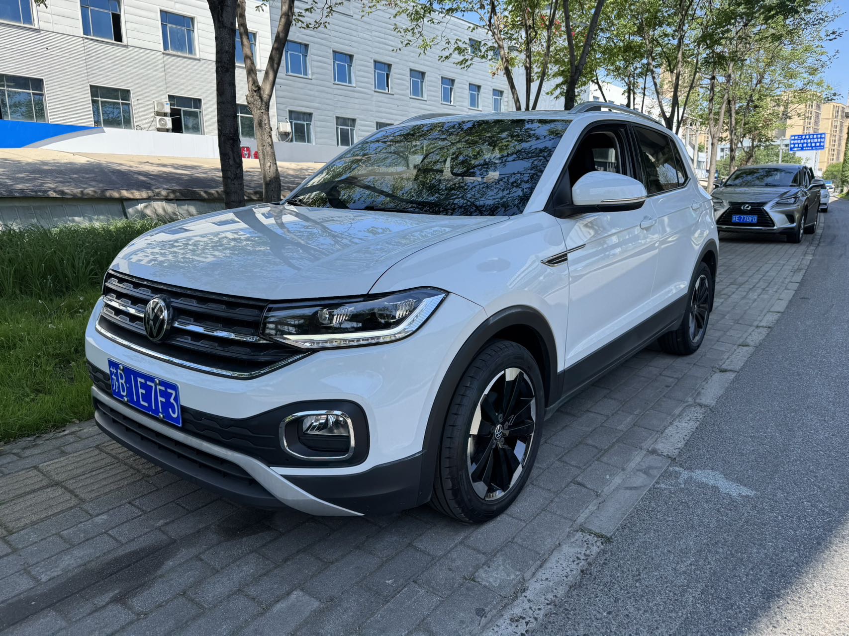 Volkswagen Tacqua 2020 Volkswagen Tacqua 2020 image de voiture