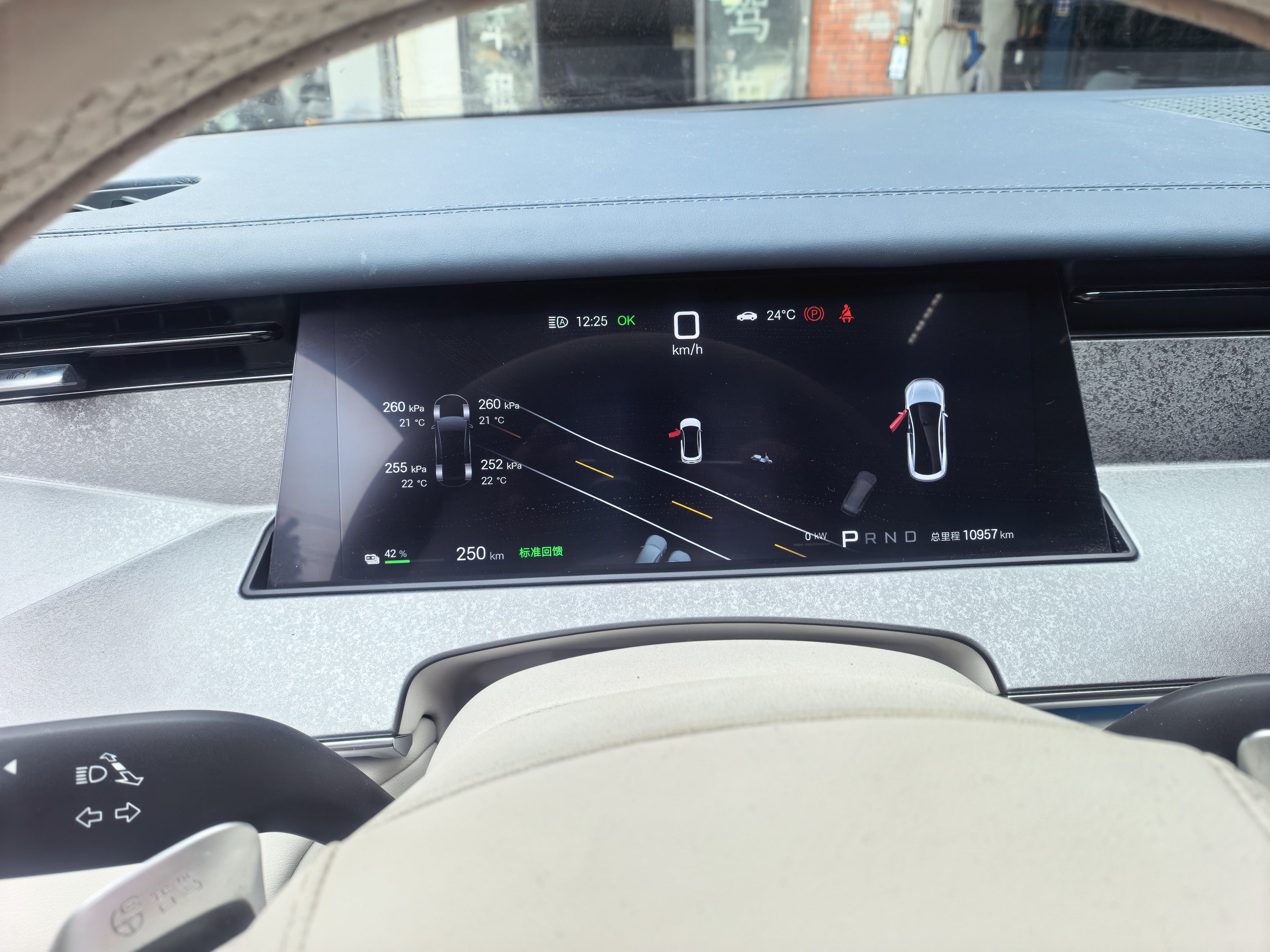 BYD HanL 2025 car image #6