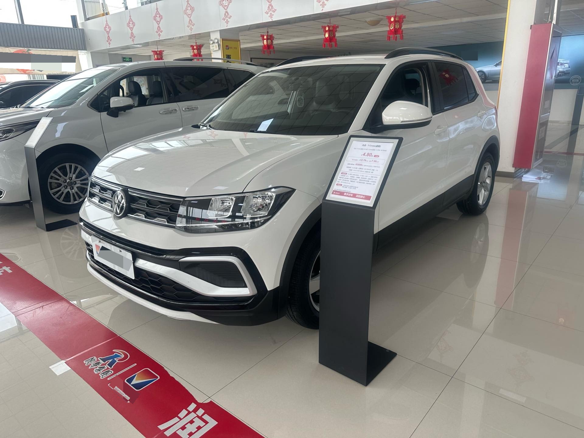 Volkswagen T-Cross 2021 Volkswagen T-Cross 2021 car image