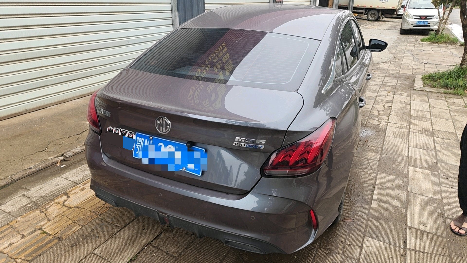 MG 5 2023 #4 MG 5 2023 image de voiture #4