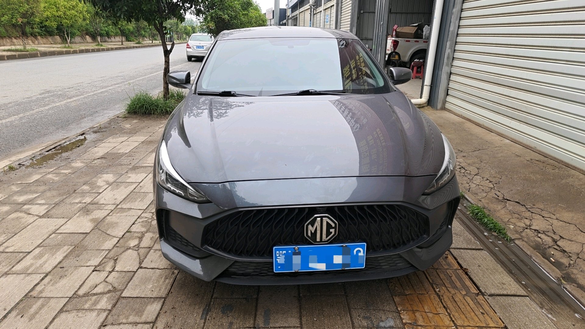 MG 5 2023 #2 MG 5 2023 image de voiture #2
