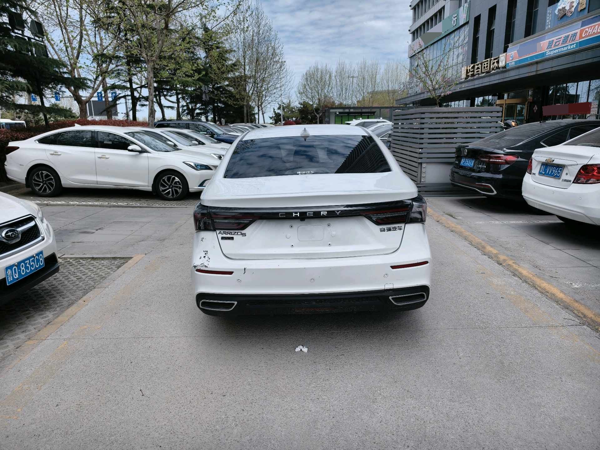 Chery Arrizo 5 Plus 2021 #5 Chery Arrizo 5 Plus 2021 immagine di auto #5