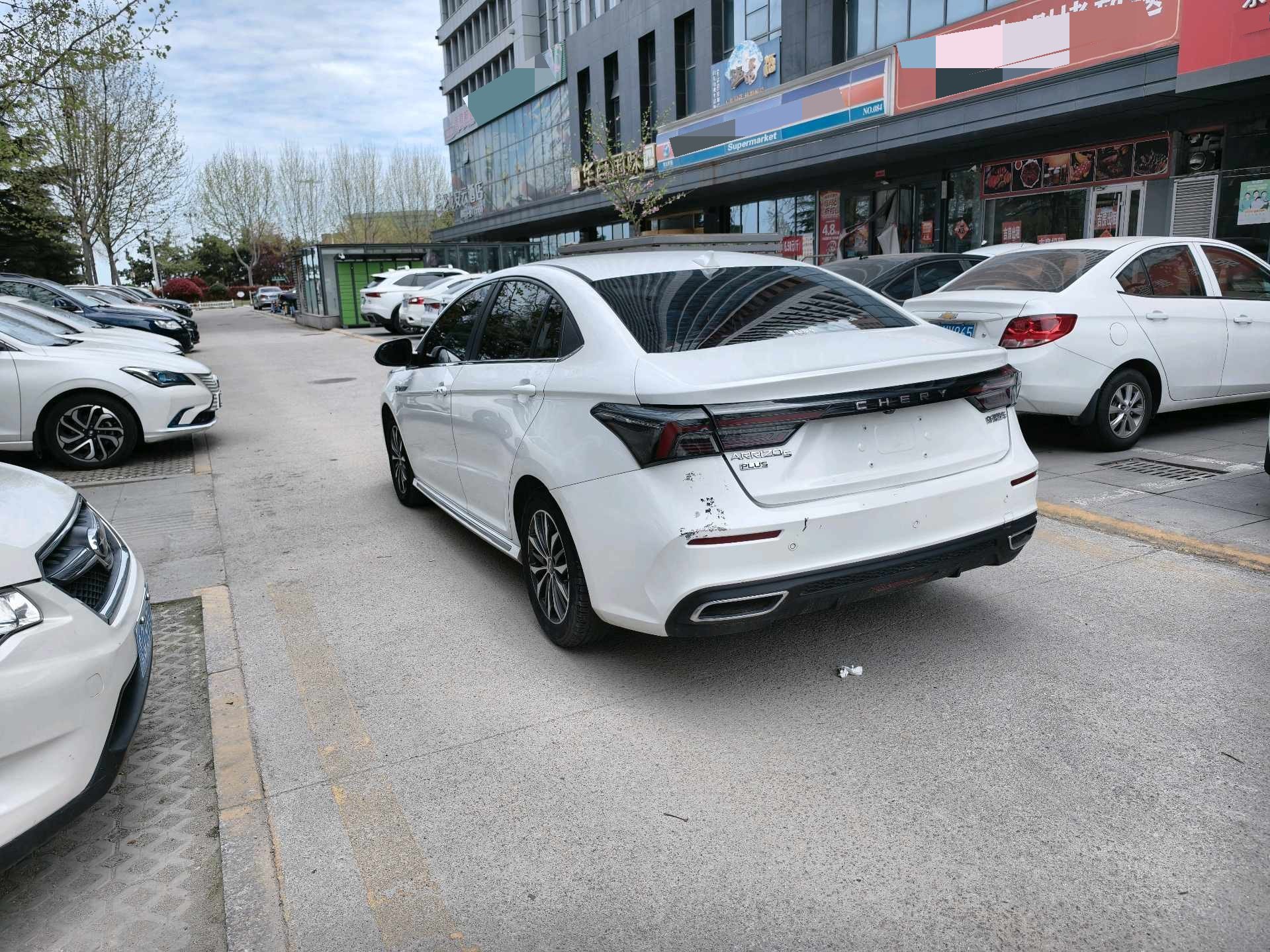 Chery Arrizo 5 Plus 2021 #4 Chery Arrizo 5 Plus 2021 immagine di auto #4