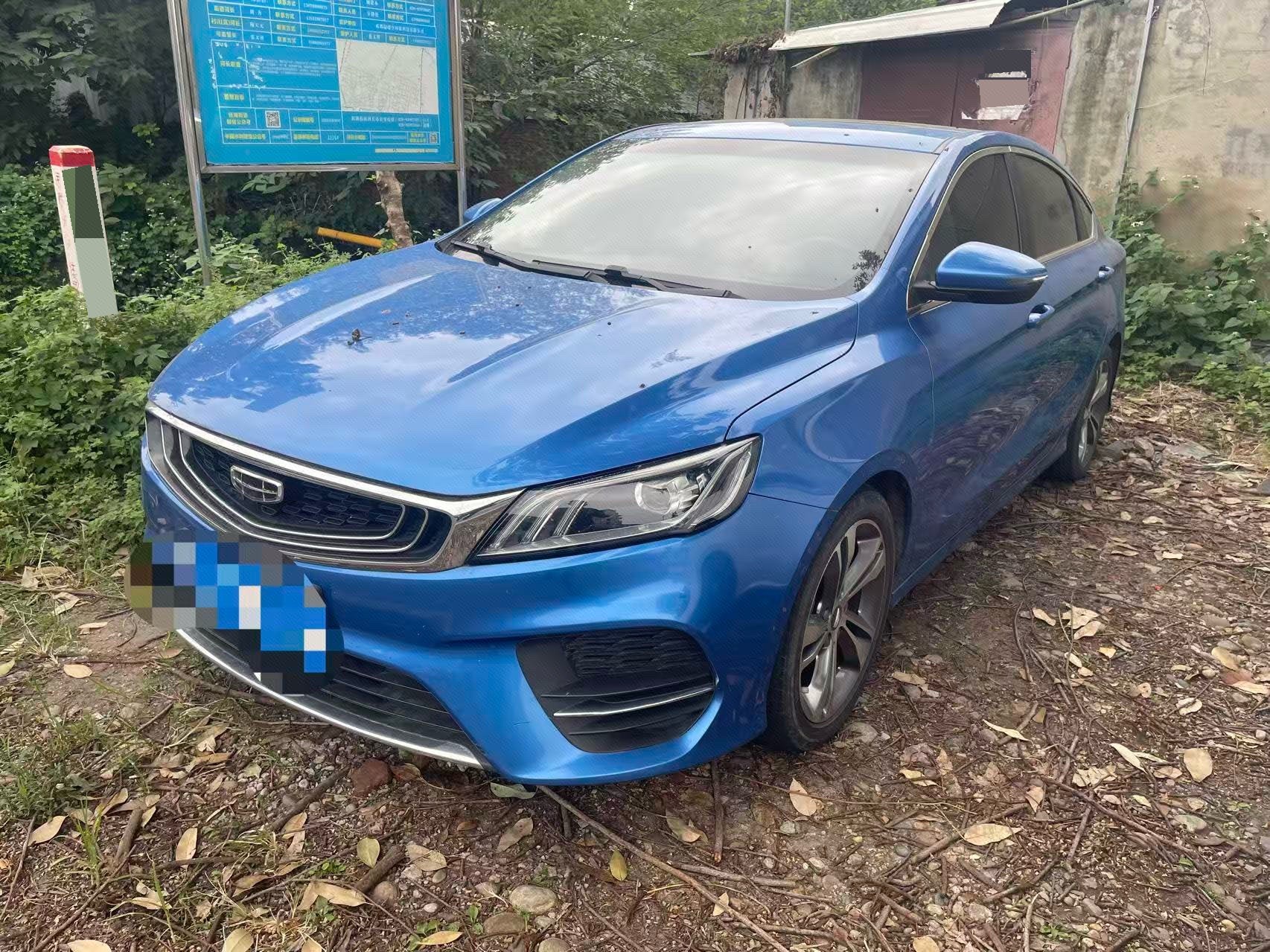GEELY Binray 2020 GEELY Binray 2020 car image