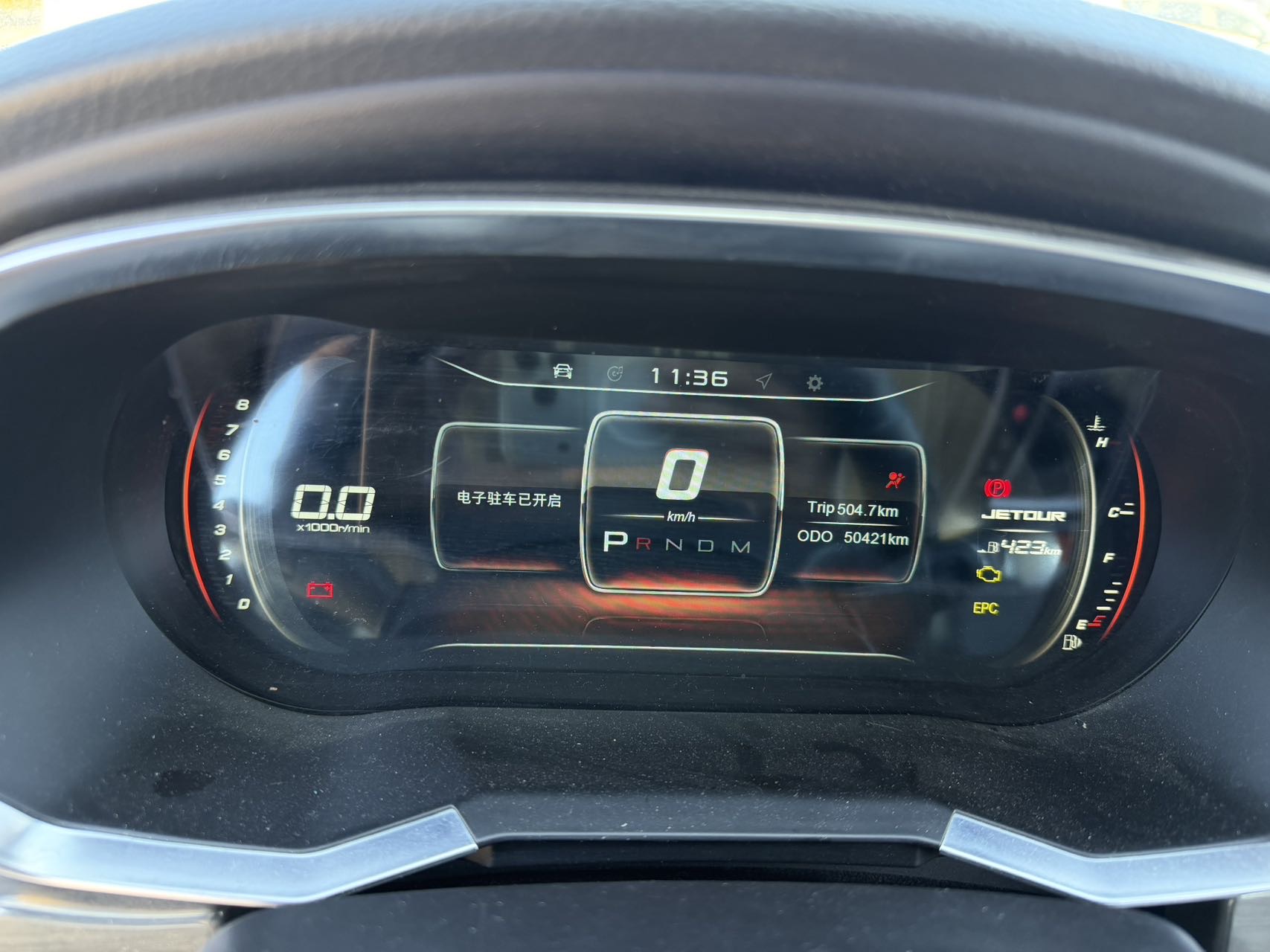 Jetour X70S 2020 immagine di auto #6