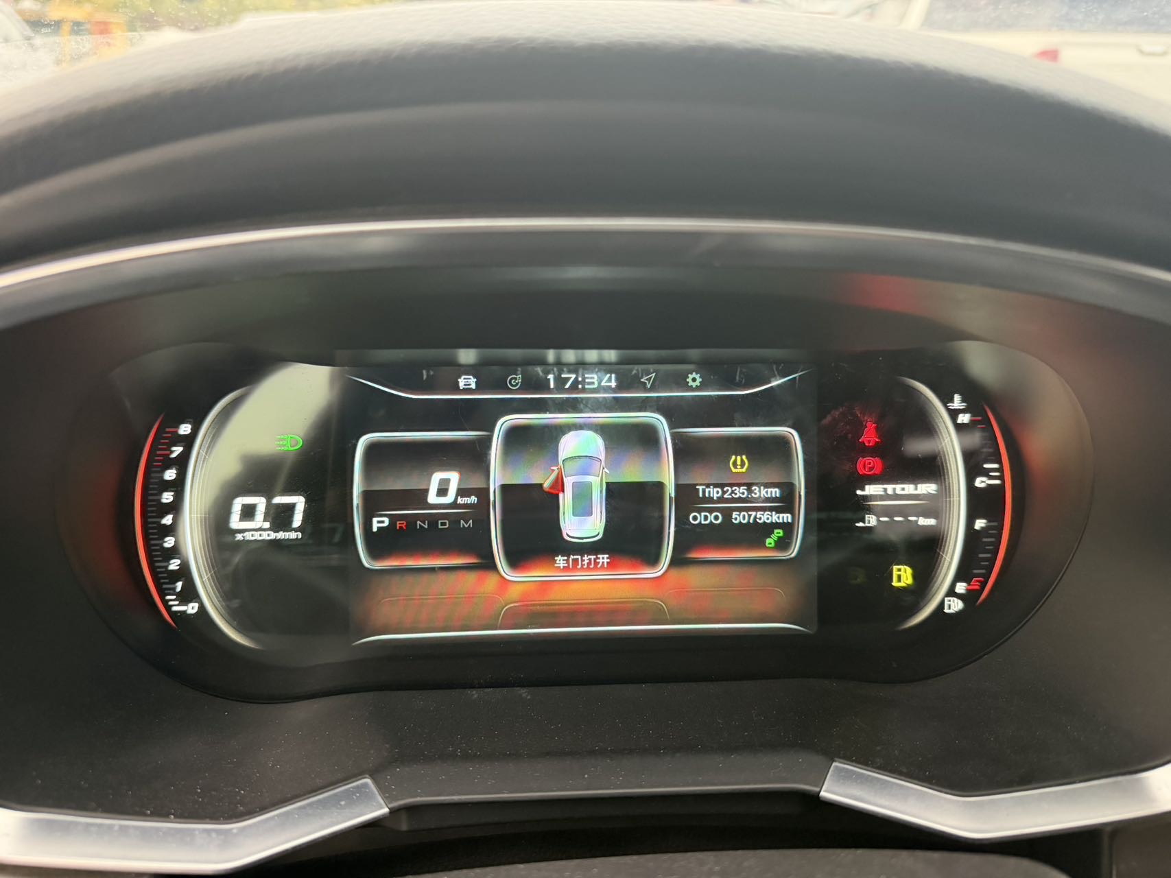 Jetour X70S 2019 #6 Jetour X70S 2019 car image #6