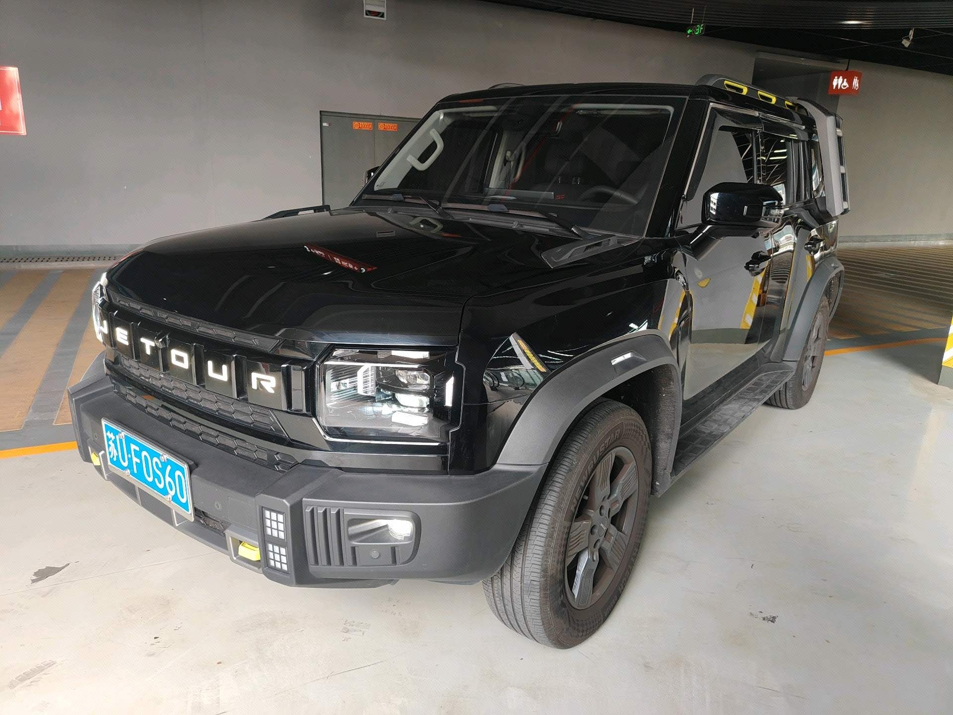 Jetour Traveller 2023 Jetour Traveller 2023 car image