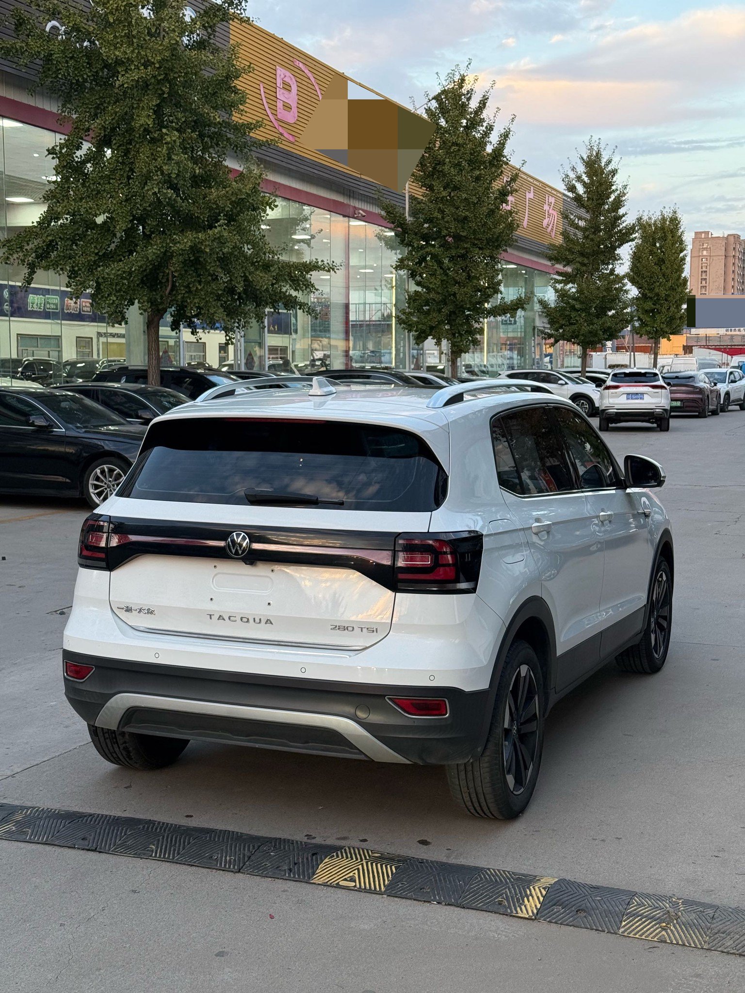 2020 #4 2020 car image #4