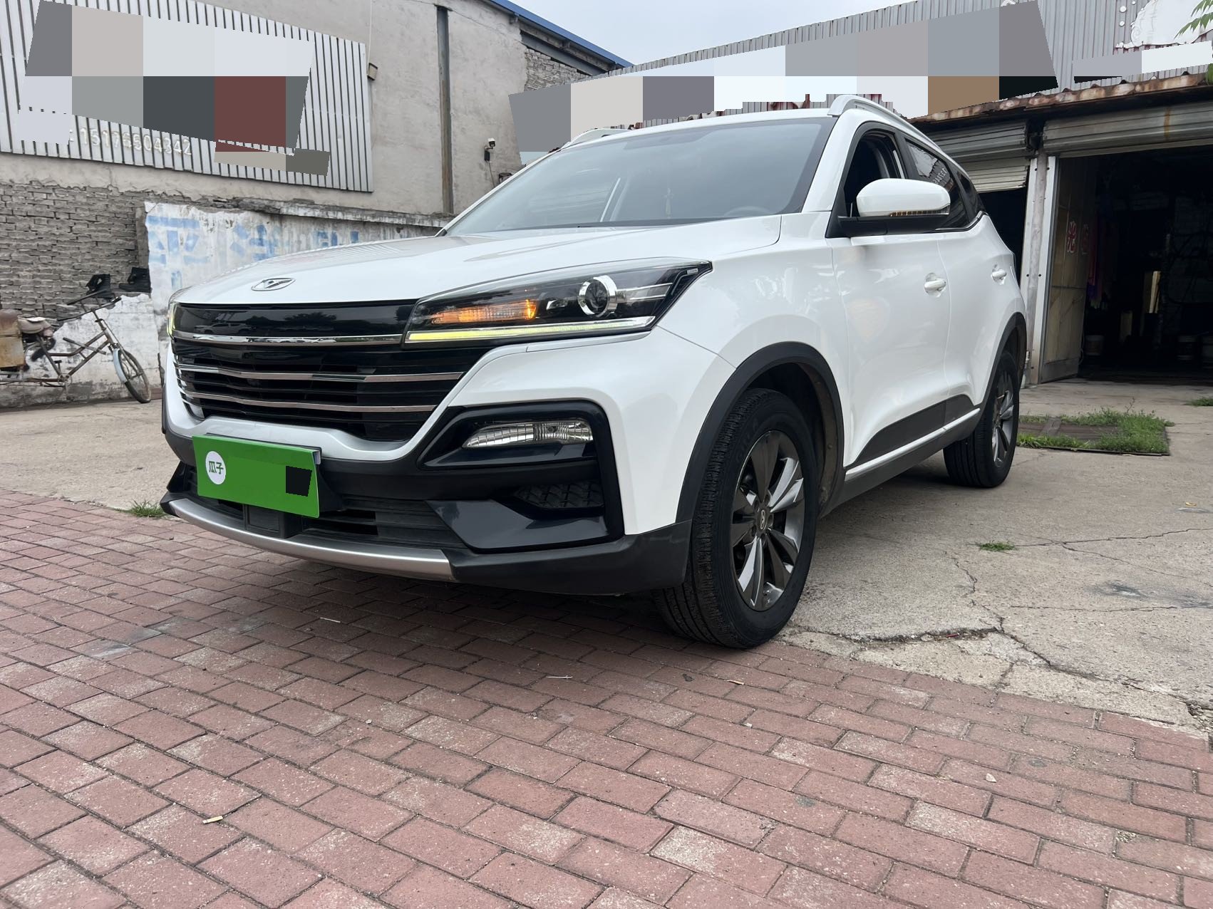 Kaiyi Showjet 2021 car image 