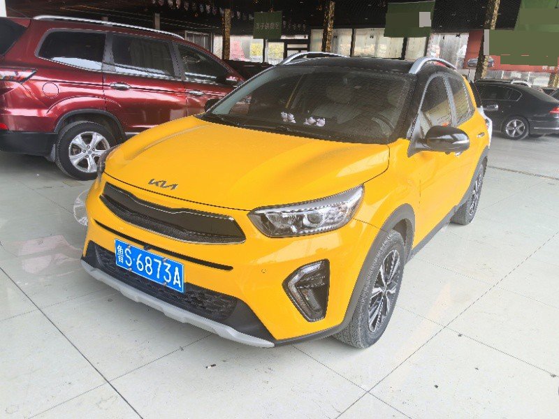 Kia KX1 2023 Kia KX1 2023 car image