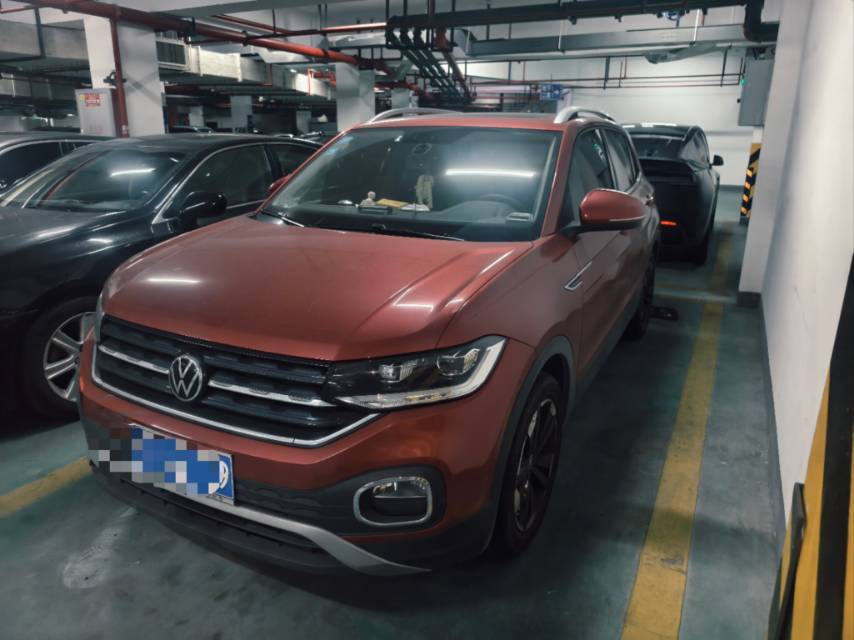 Volkswagen Tacqua 2020 car image 
