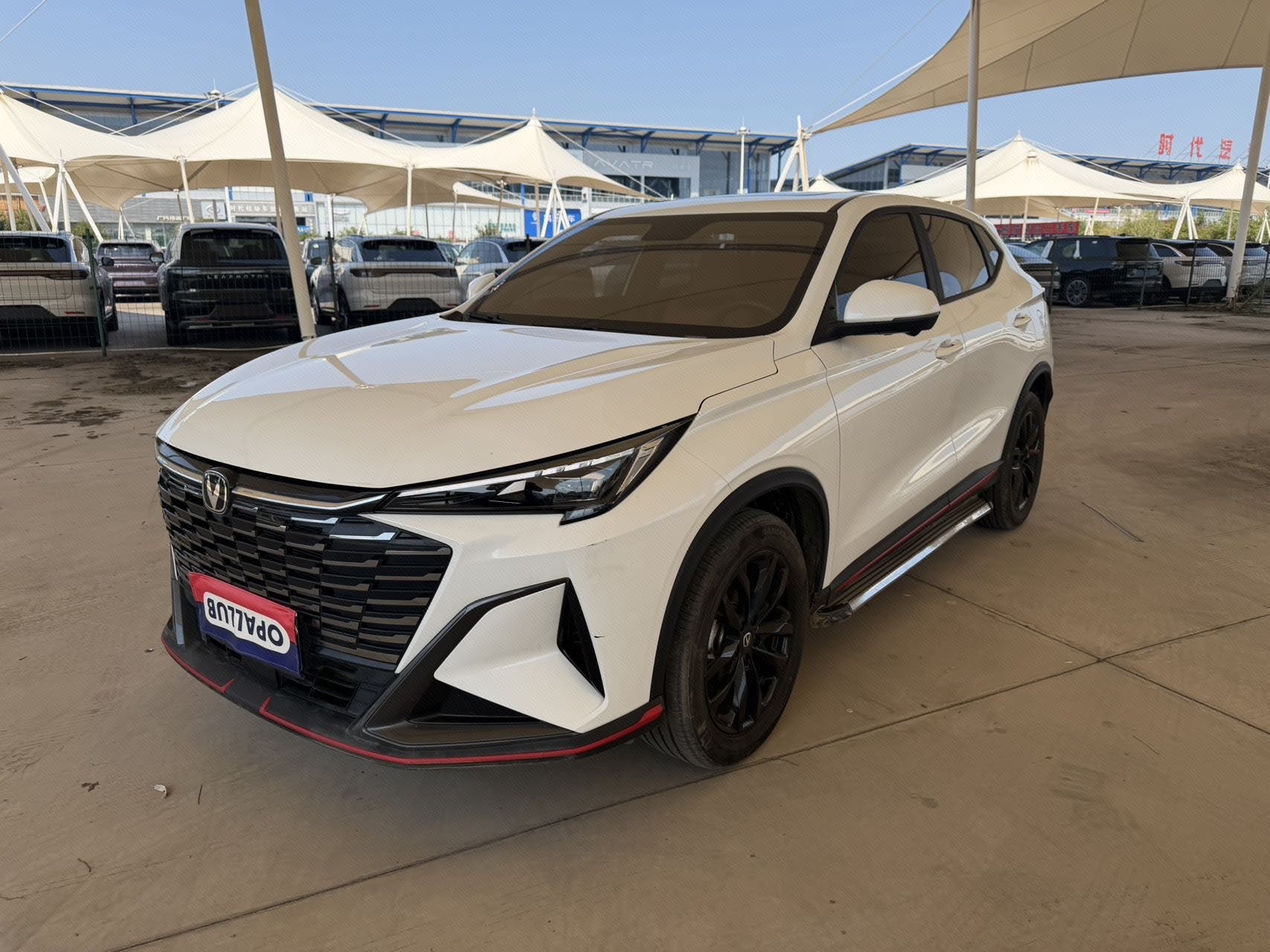Changan X5 PLUS 2025 car image 