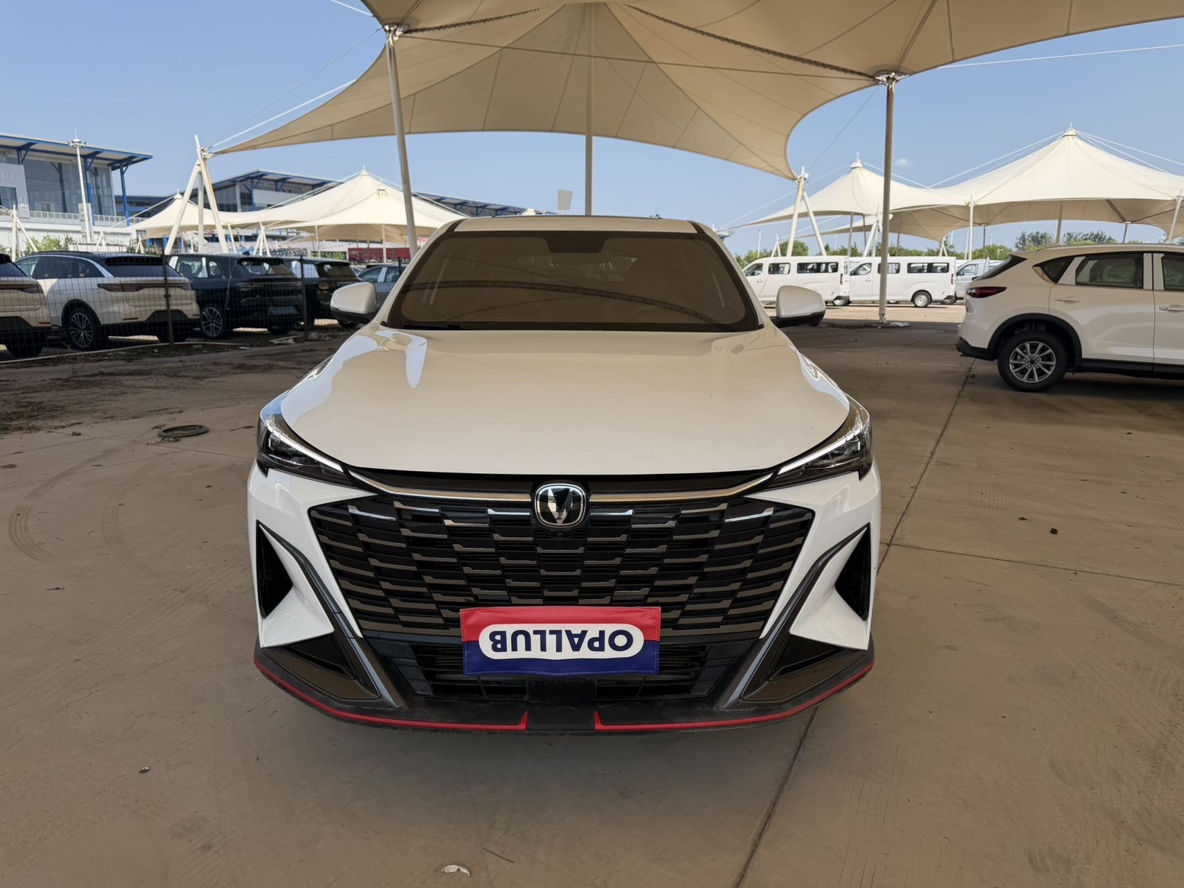 Changan X5 PLUS 2025 imagen de coche #2