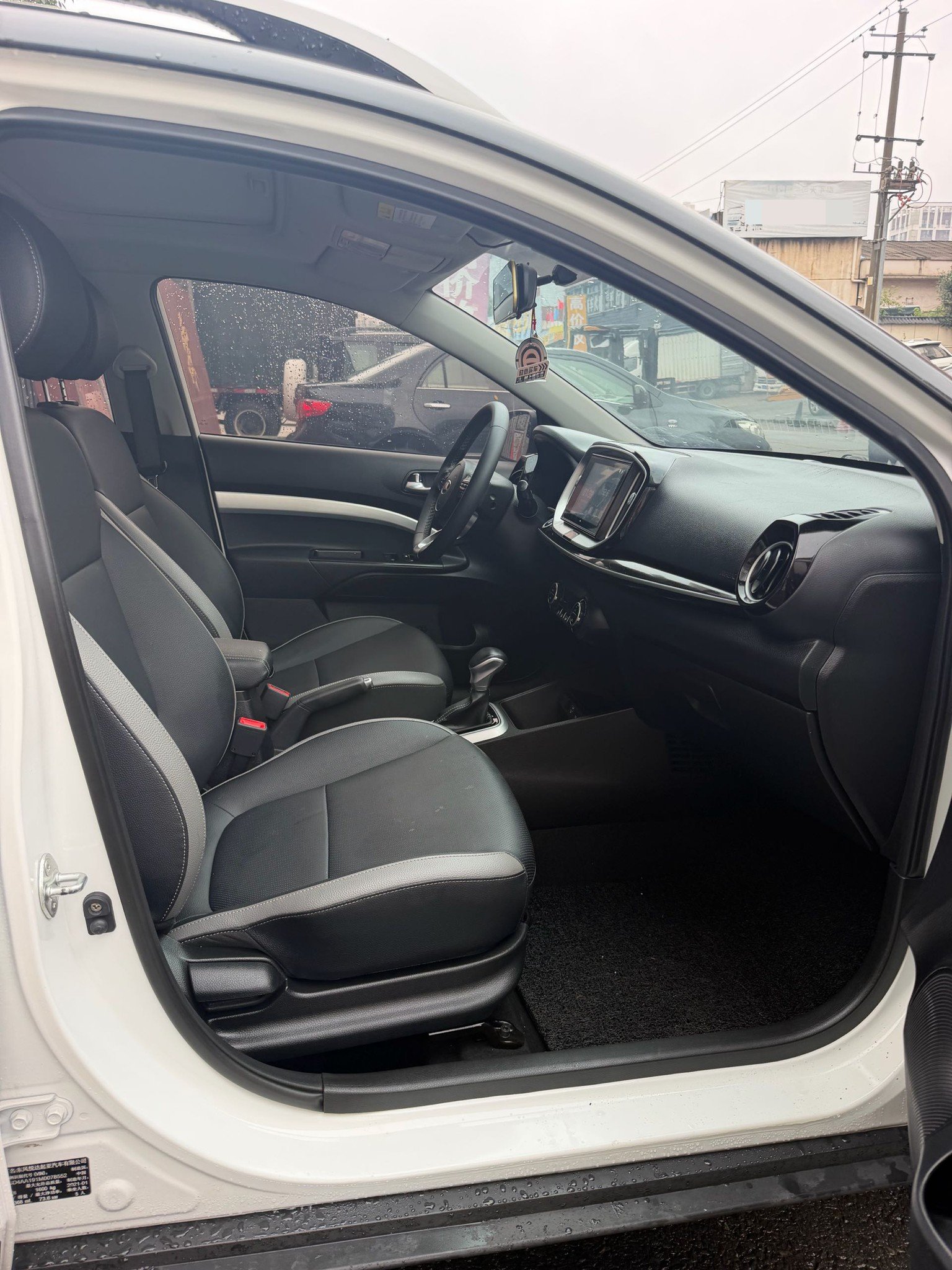 Kia KX1 2021 #4 Kia KX1 2021 image de voiture #4