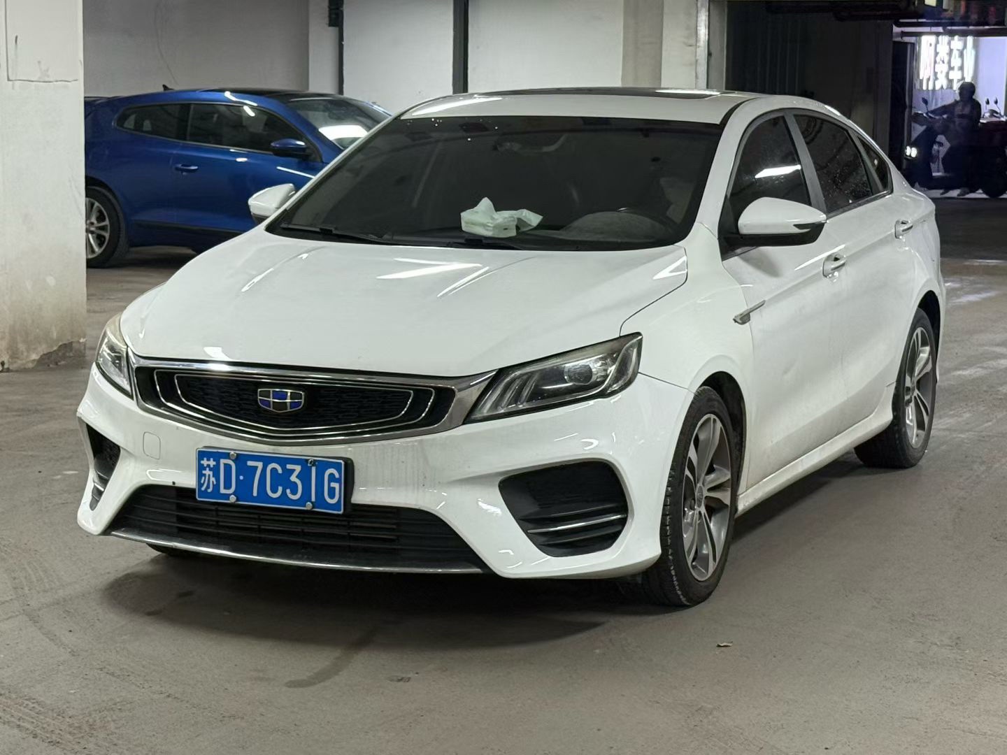 GEELY Binray 2019 GEELY Binray 2019 car image