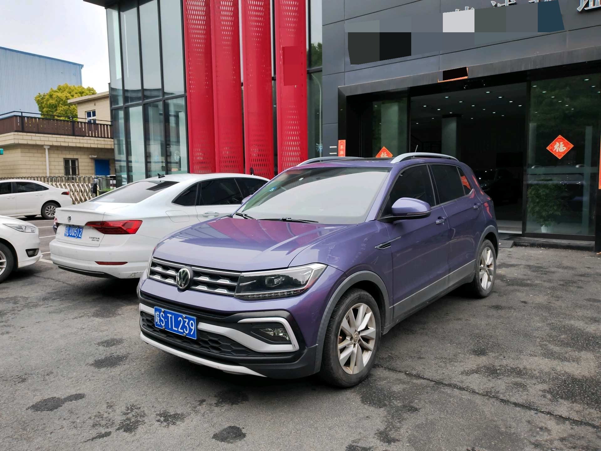 2020 2020 immagine di auto