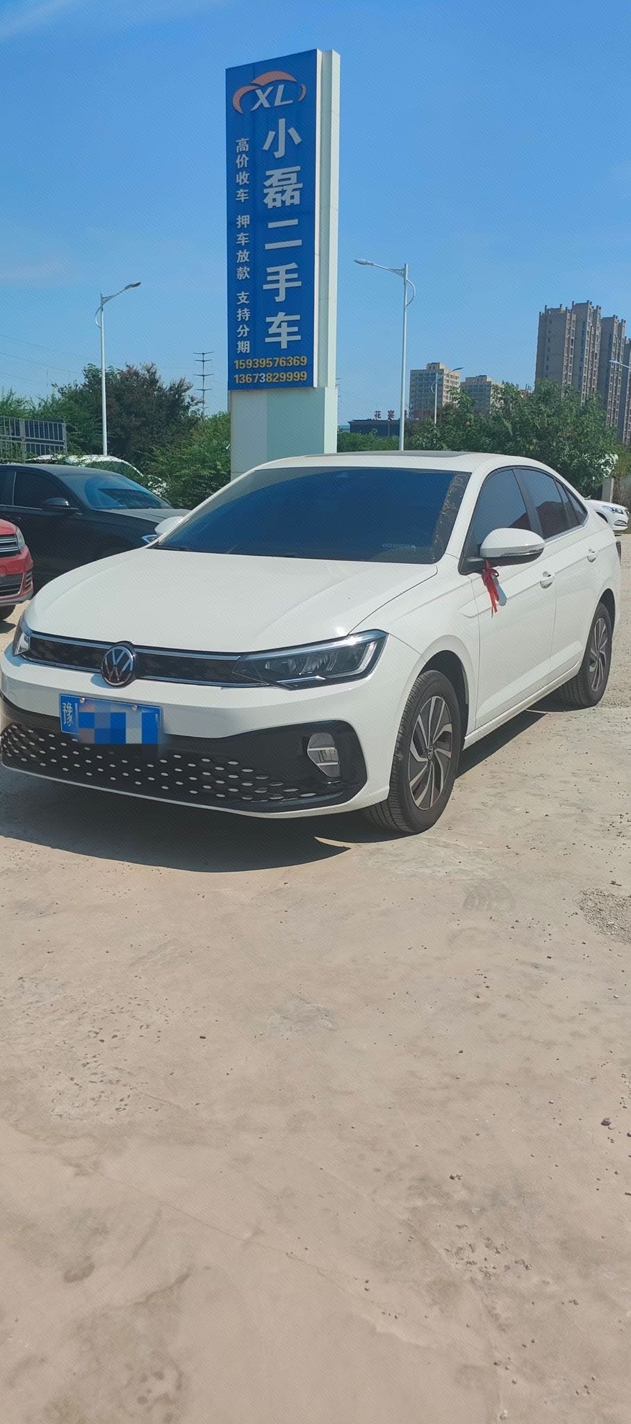 Volkswagen Lavida 2026 car image 
