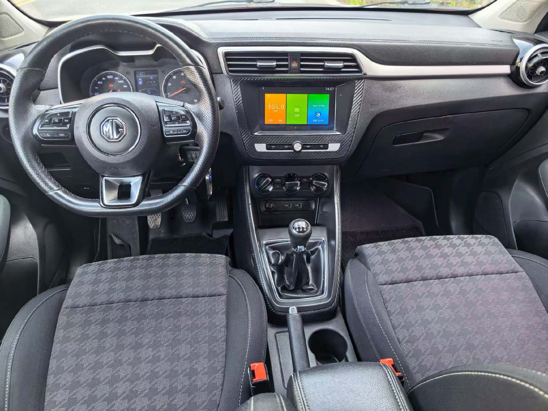 MG ZS 2021 #5 MG ZS 2021 immagine di auto #5