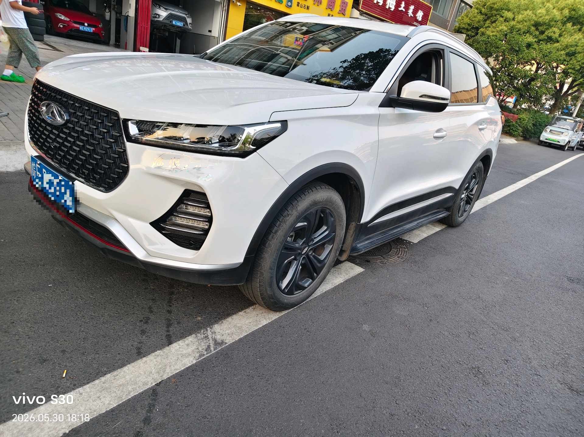 Chery Tiggo 5x 2023 Chery Tiggo 5x 2023 imagem de carro