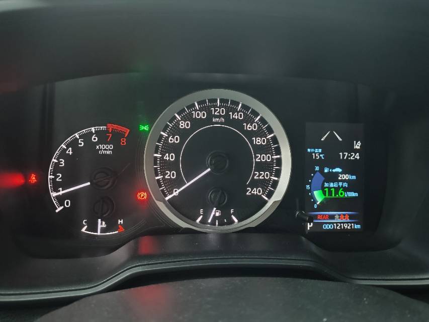 Toyota Corolla 2023 #9 Toyota Corolla 2023 immagine di auto #9