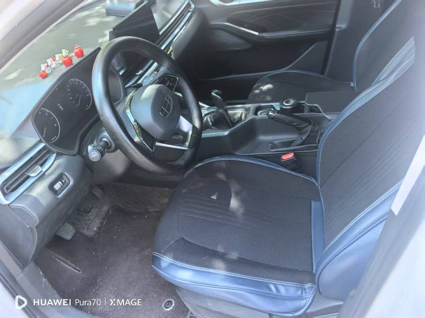 GEELY Emgrand 2025 imagem de carro #2