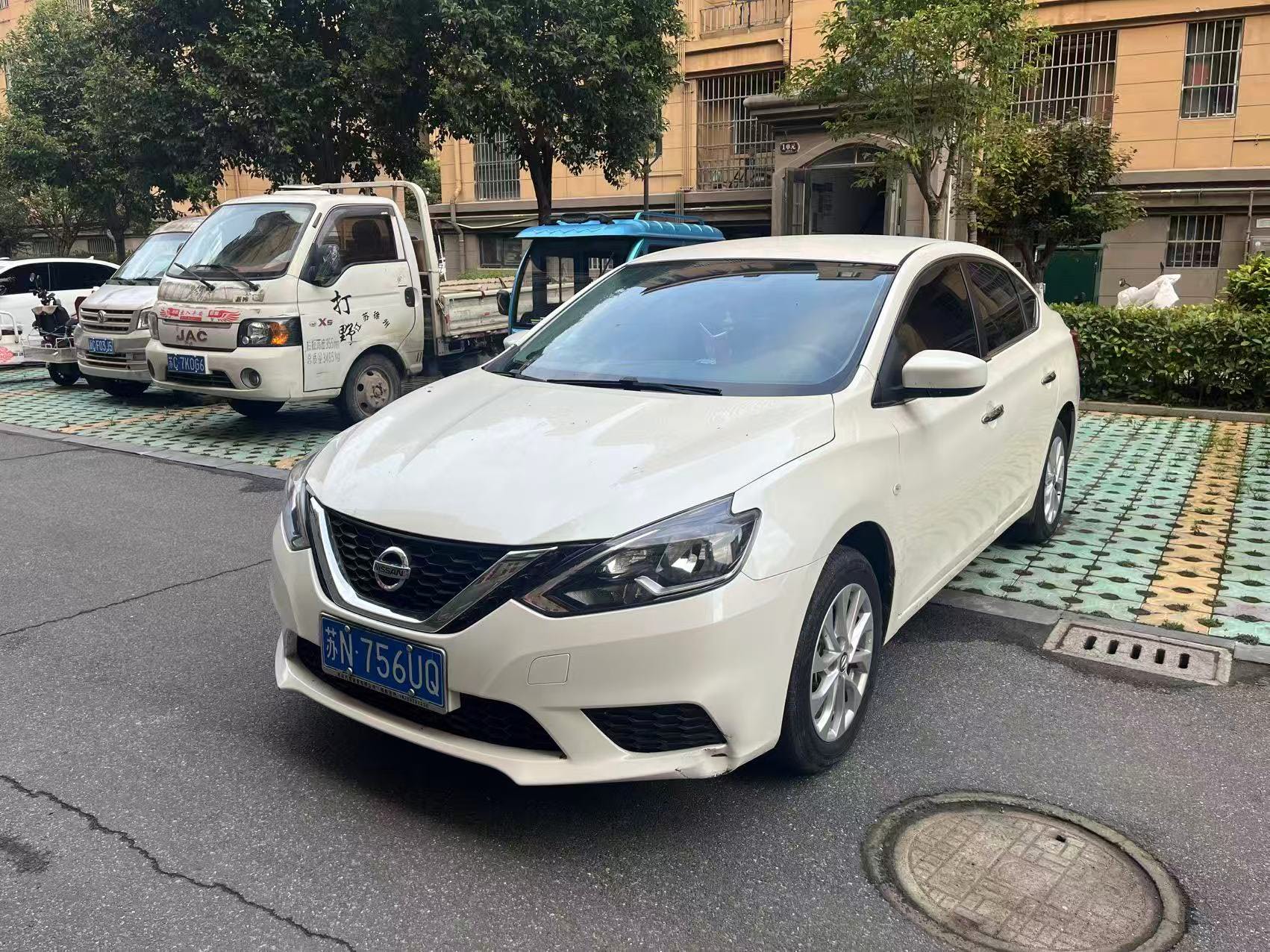 Nissan Sylphy 2023 car image 