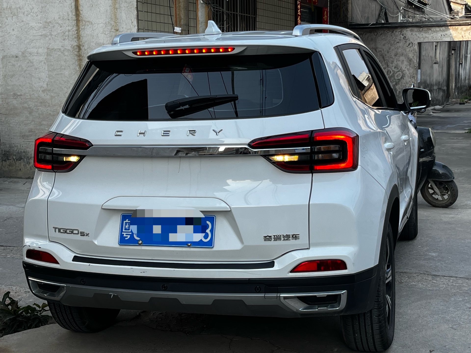 Chery Tiggo 5x 2021 #3 Chery Tiggo 5x 2021 car image #3