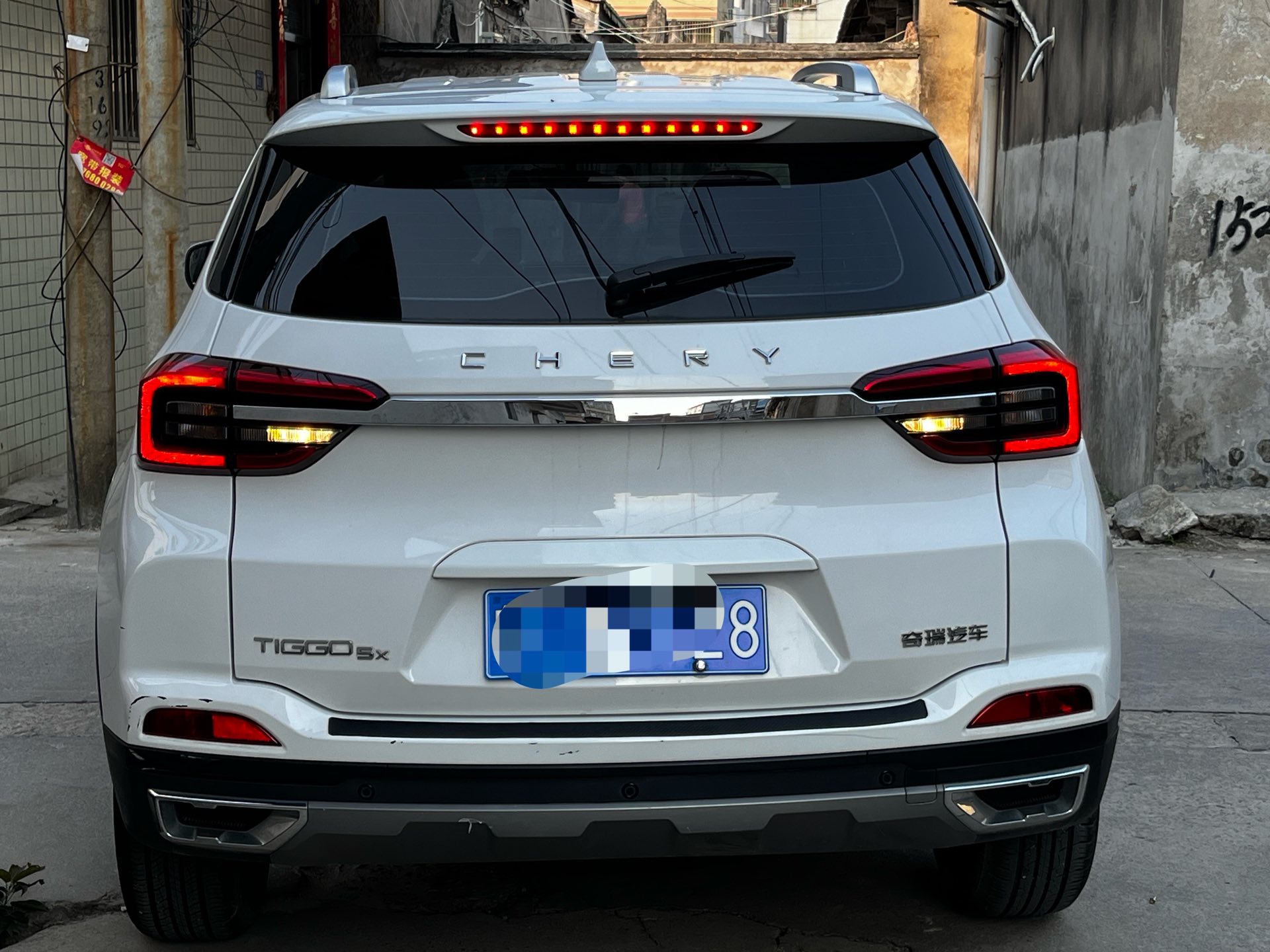 Chery Tiggo 5x 2021 #4 Chery Tiggo 5x 2021 car image #4