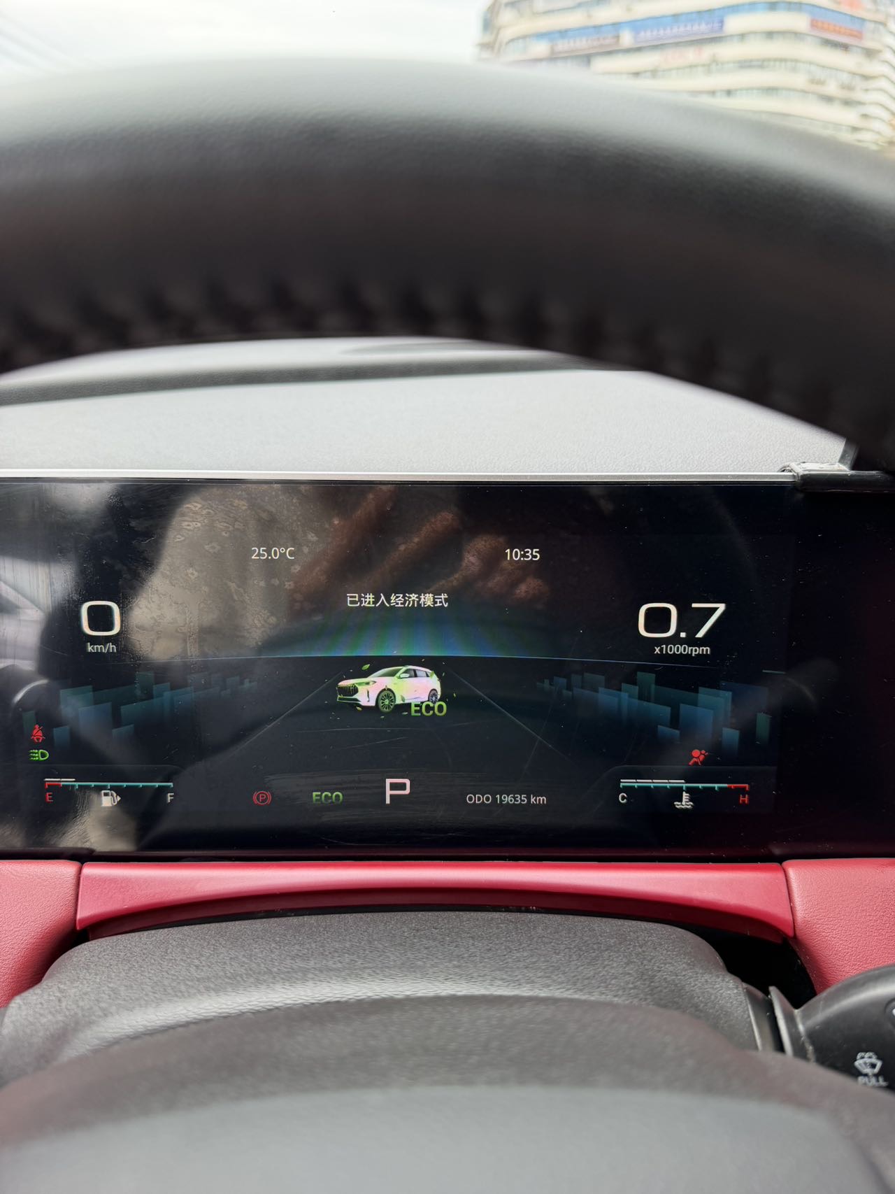 Jetour X70 PLUS 2025 #10 Jetour X70 PLUS 2025 imagem de carro #10