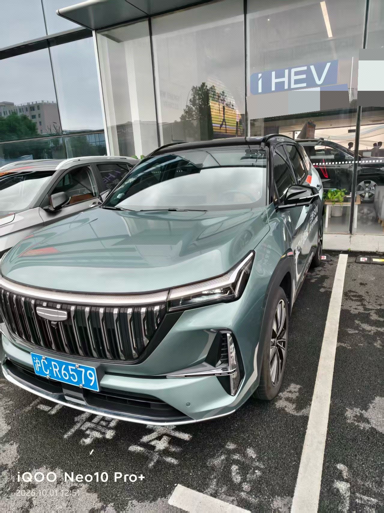GEELY Boyue L 2025 GEELY Boyue L 2025 car image