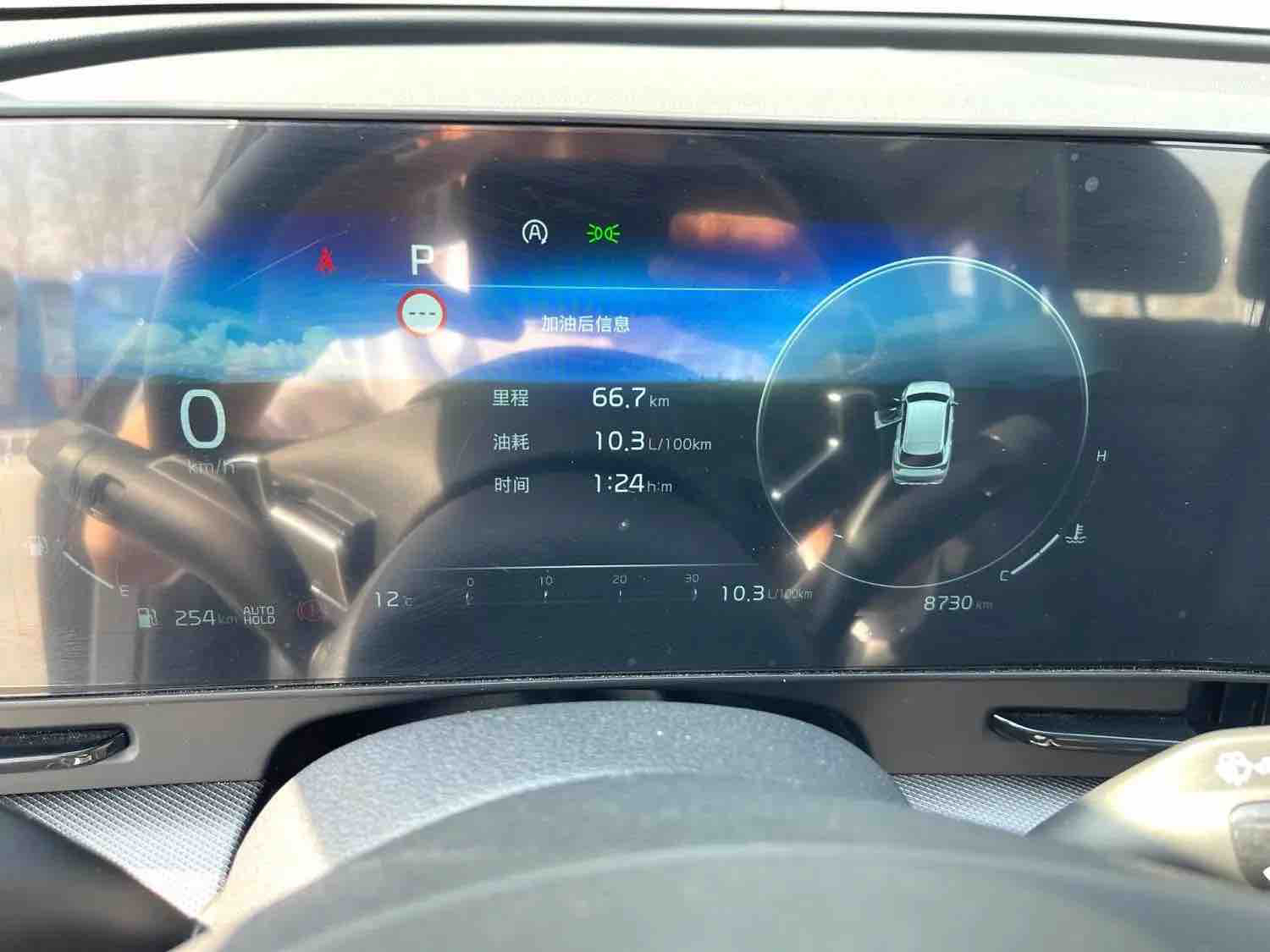Kia Sportage 2025 #4 Kia Sportage 2025 immagine di auto #4