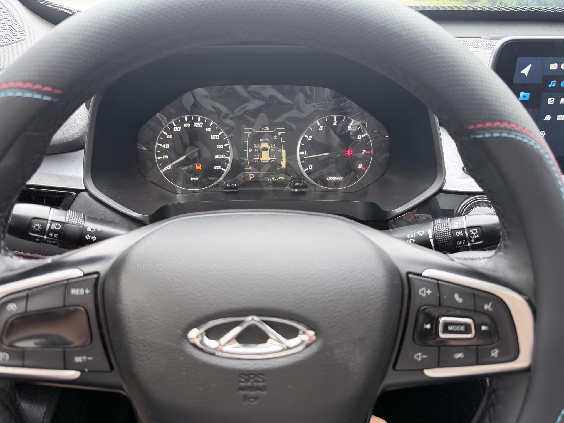 Chery Tiggo 5x 2022 #11 Chery Tiggo 5x 2022 car image #11