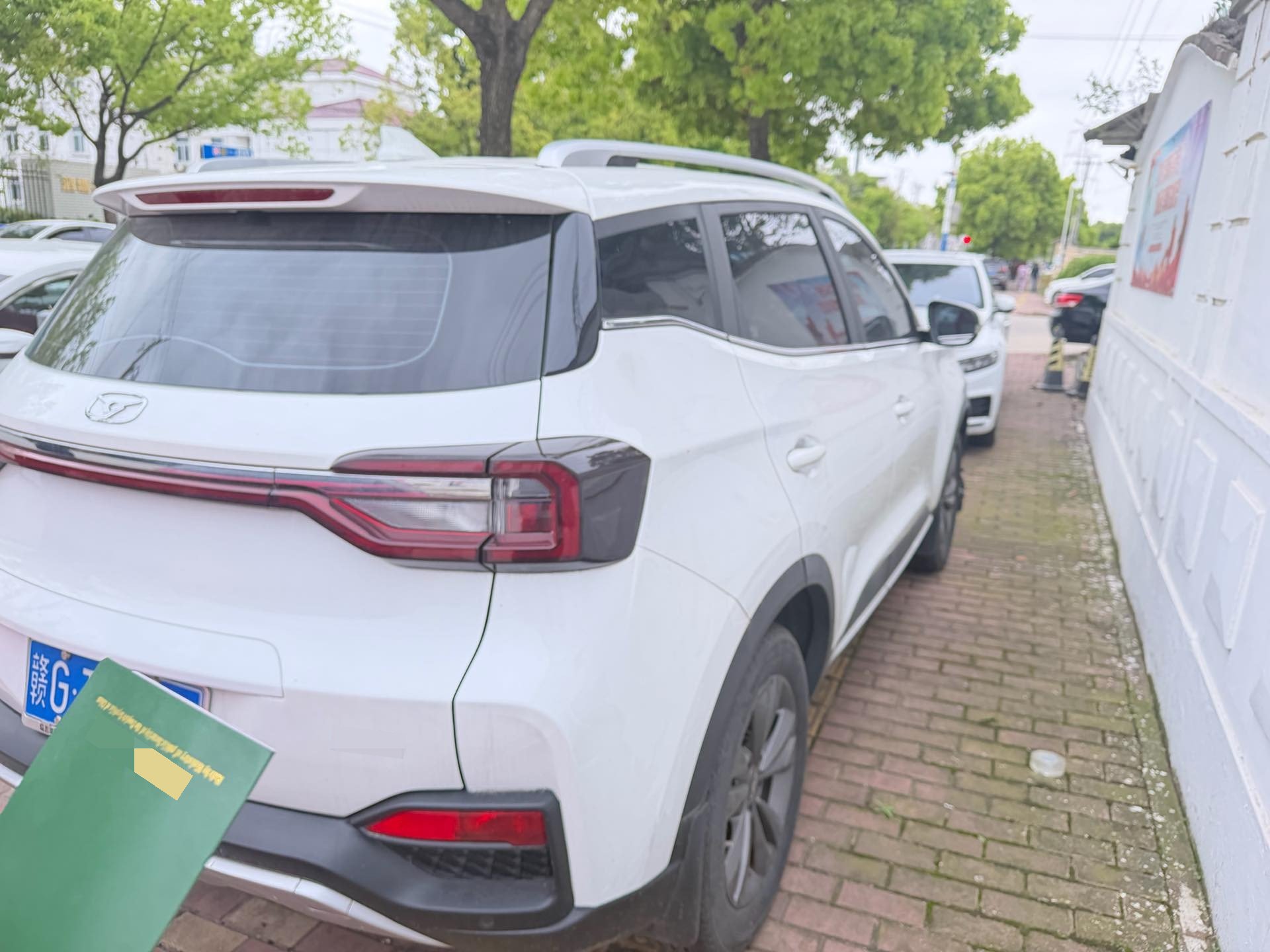 Kaiyi Showjet 2023 #4 Kaiyi Showjet 2023 صورة سيارة #4