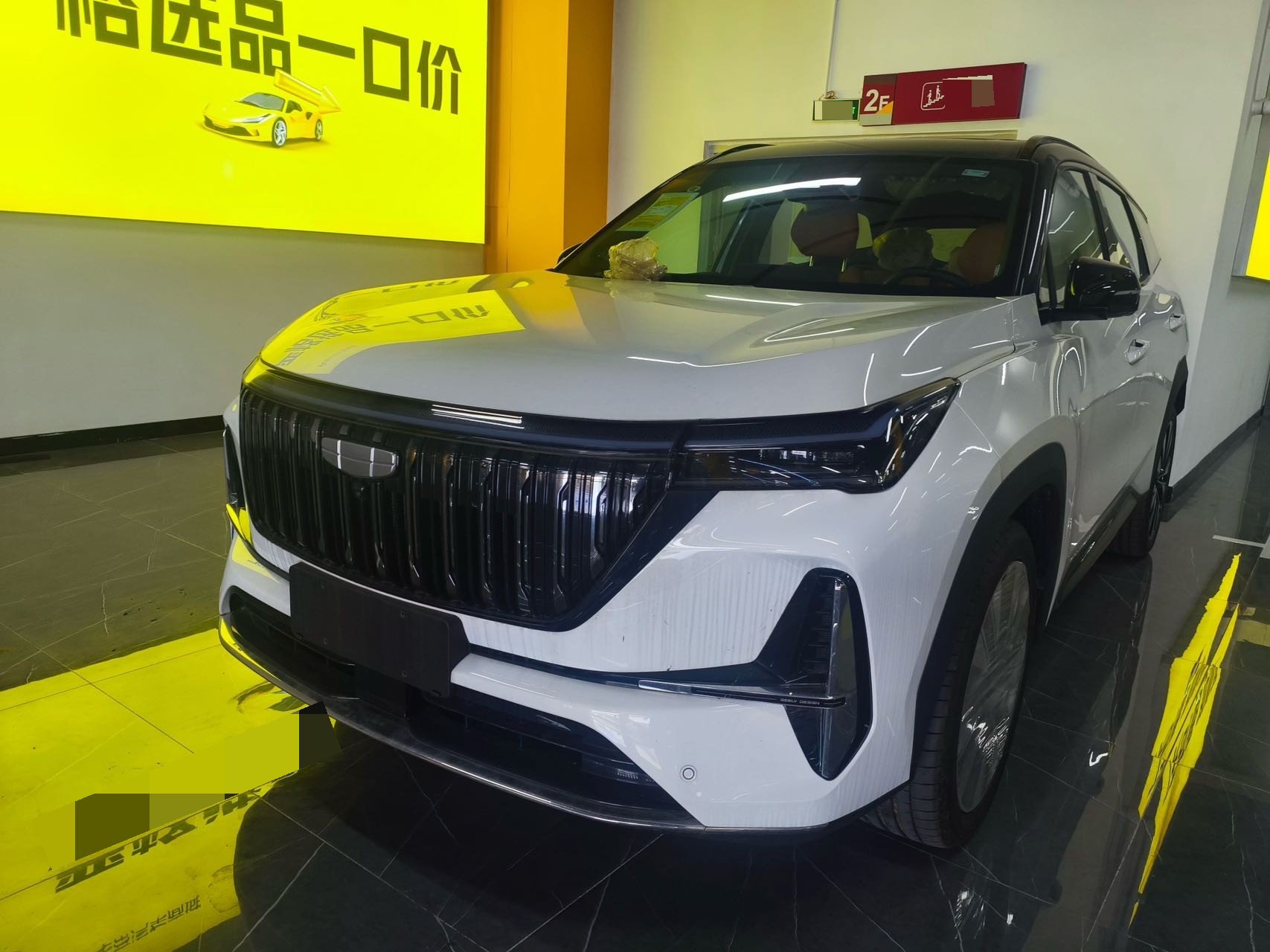 GEELY Boyue L 2026 GEELY Boyue L 2026 car image