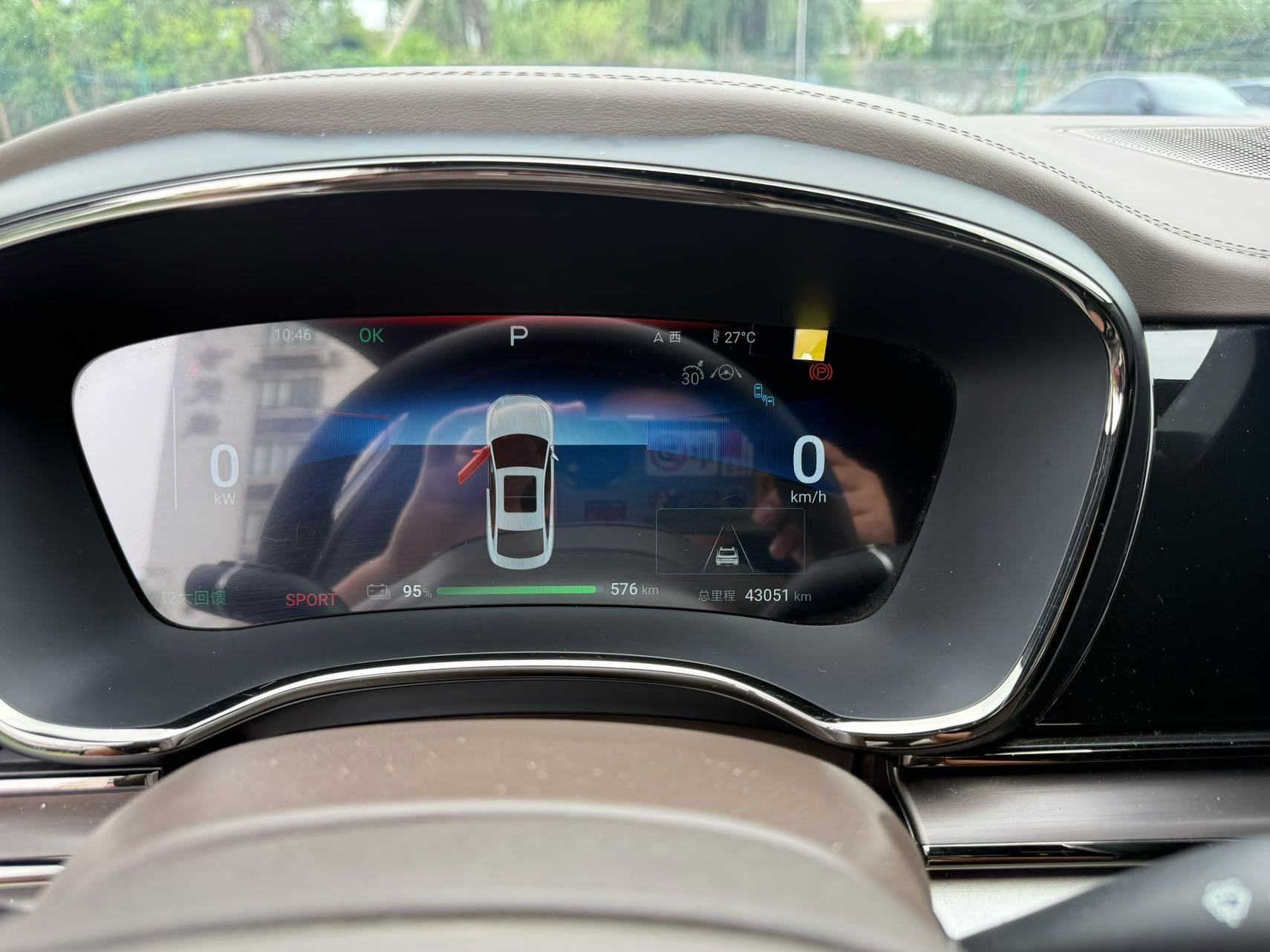 BYD Han 2024 immagine di auto #5
