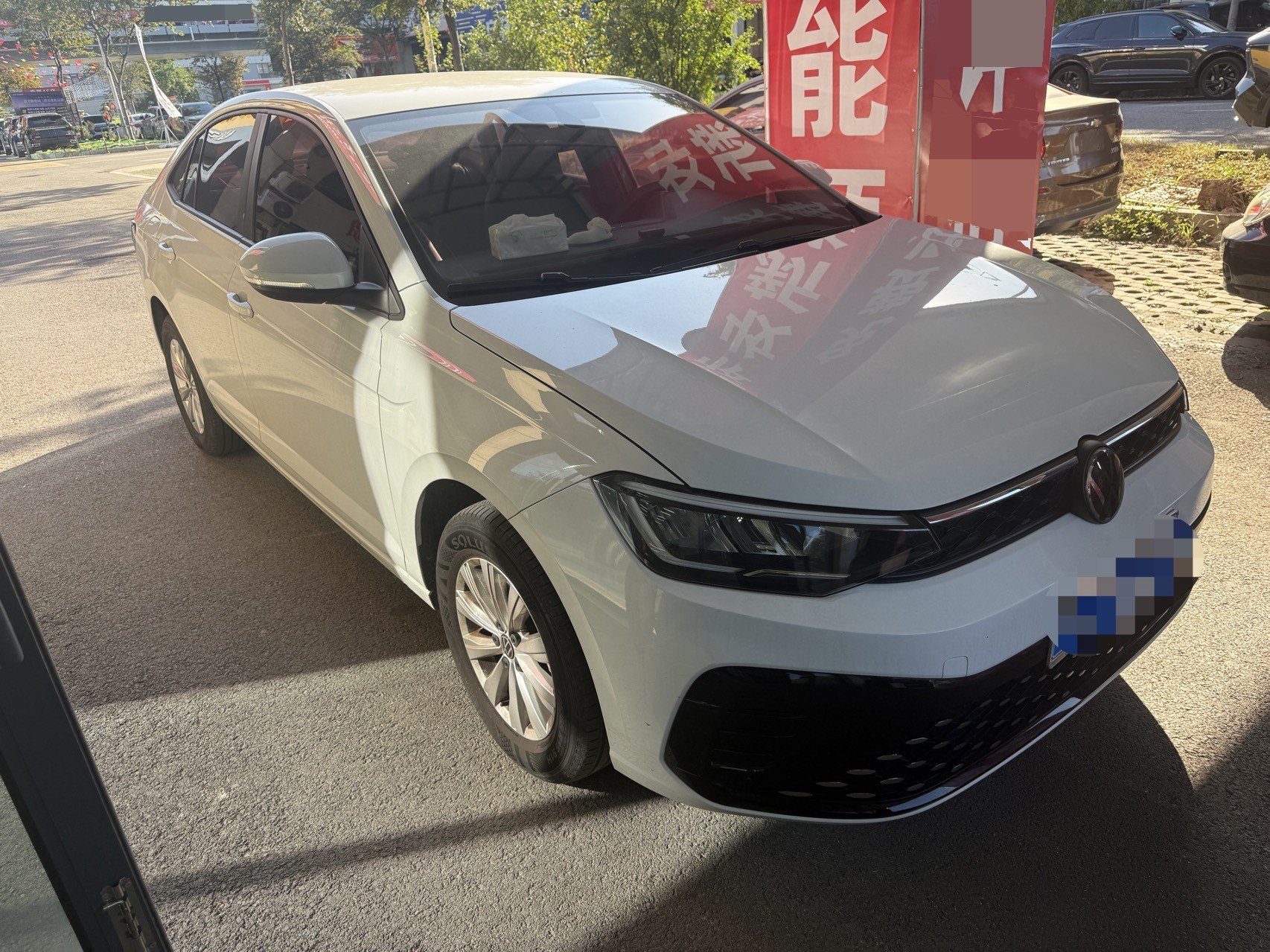 Volkswagen Lavida 2023 #2 Volkswagen Lavida 2023 car image #2