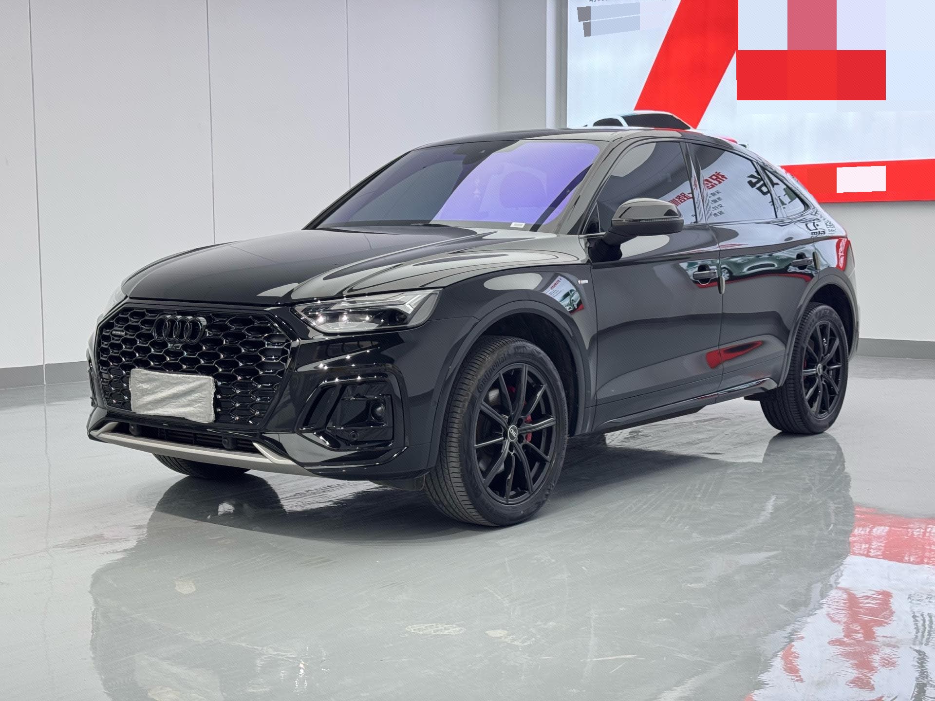 Audi Q5L Sportback 2025 Audi Q5L Sportback 2025 car image