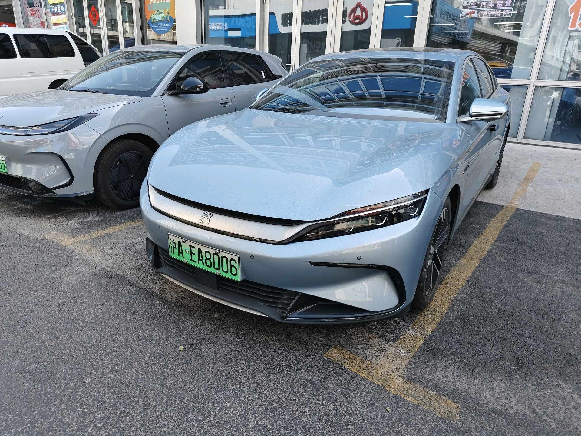 BYD Han 2024 BYD Han 2024 car image