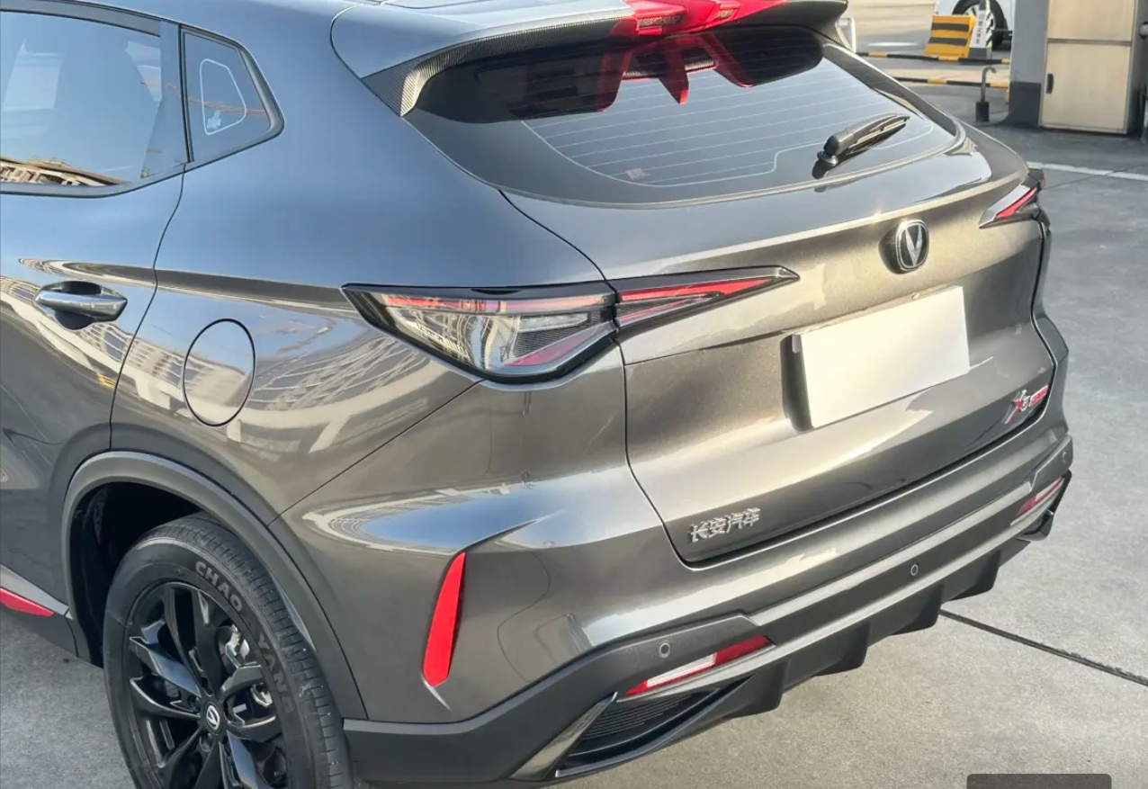 Changan X5 PLUS 2025 #3 Changan X5 PLUS 2025 car image #3