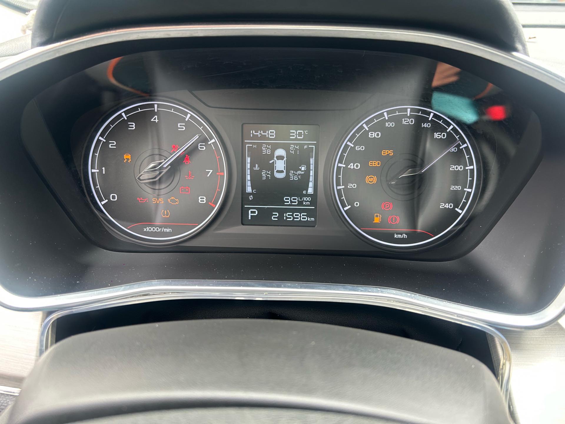GEELY Coolray 2024 #9 GEELY Coolray 2024 image de voiture #9