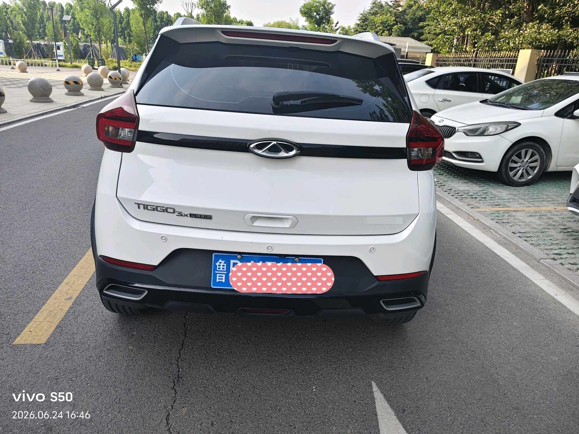 Chery Tiggo 3x 2022 #3 Chery Tiggo 3x 2022 car image #3