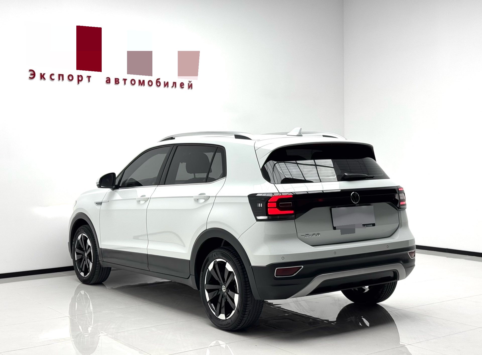 Volkswagen Tacqua 2023 #4 Volkswagen Tacqua 2023 صورة سيارة #4