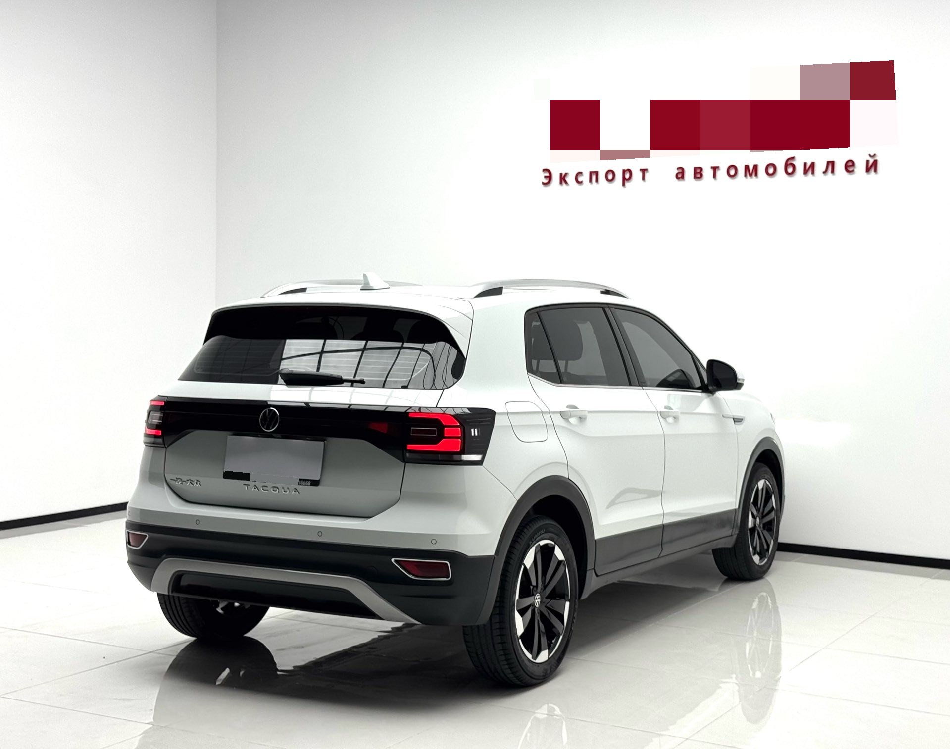 Volkswagen Tacqua 2023 #5 Volkswagen Tacqua 2023 صورة سيارة #5