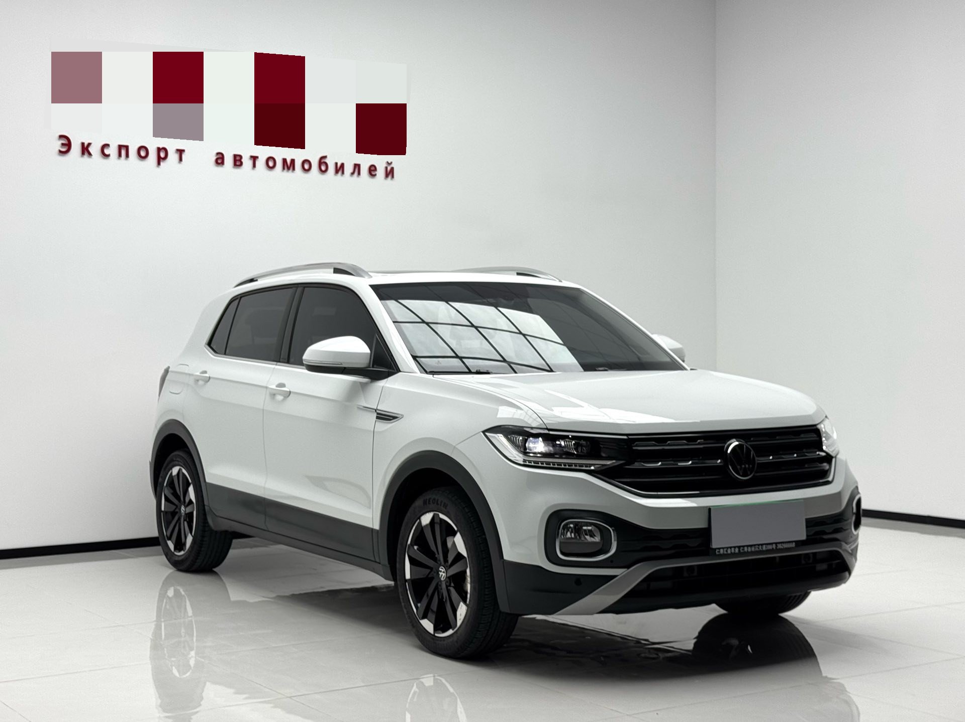 Volkswagen Tacqua 2023 #3 Volkswagen Tacqua 2023 صورة سيارة #3